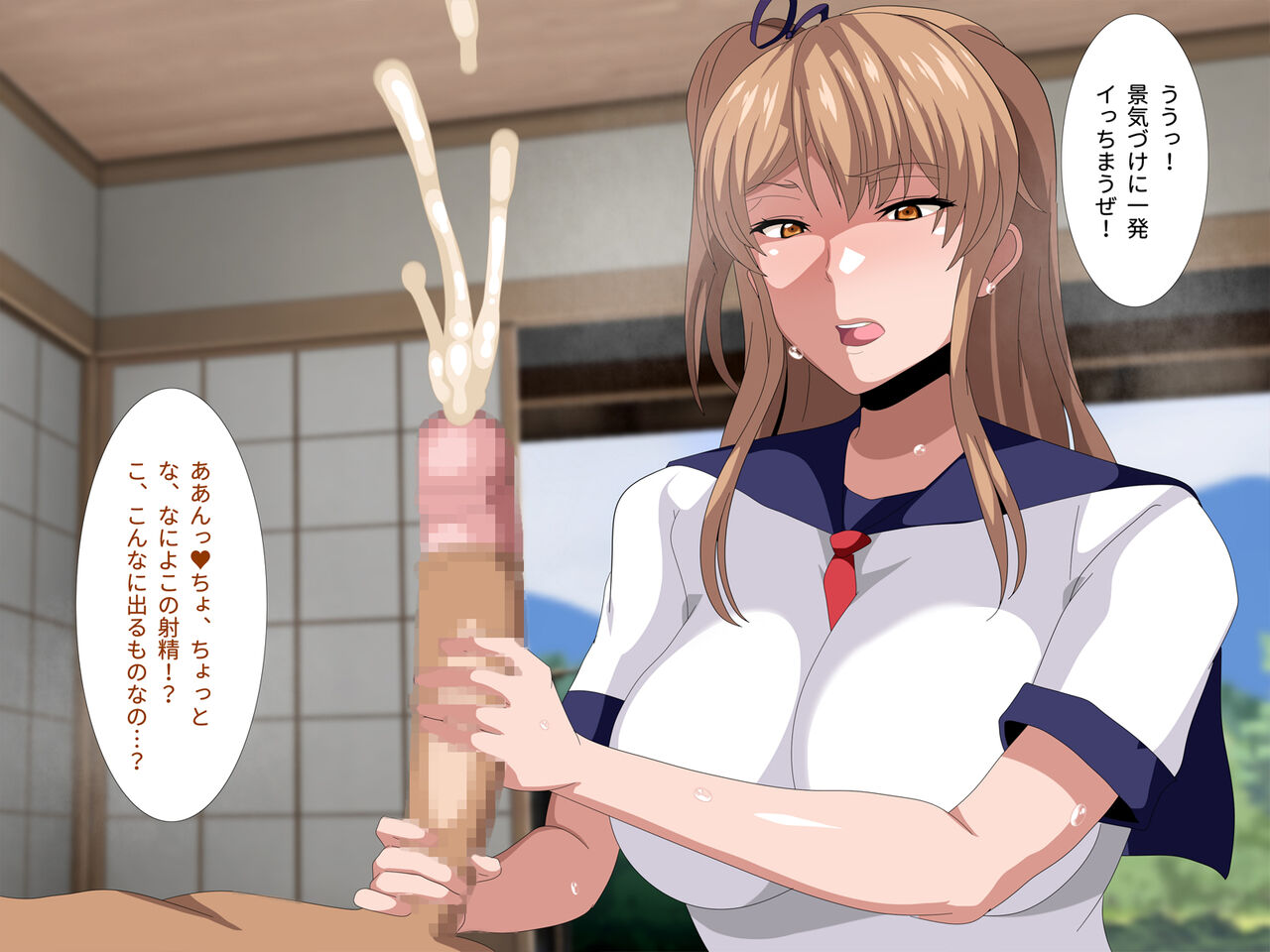 Seiso na Jogakusei Katei Kyoushi ga Erogaki ni Sukihoudai Sareru Hitonatsu page 5 full