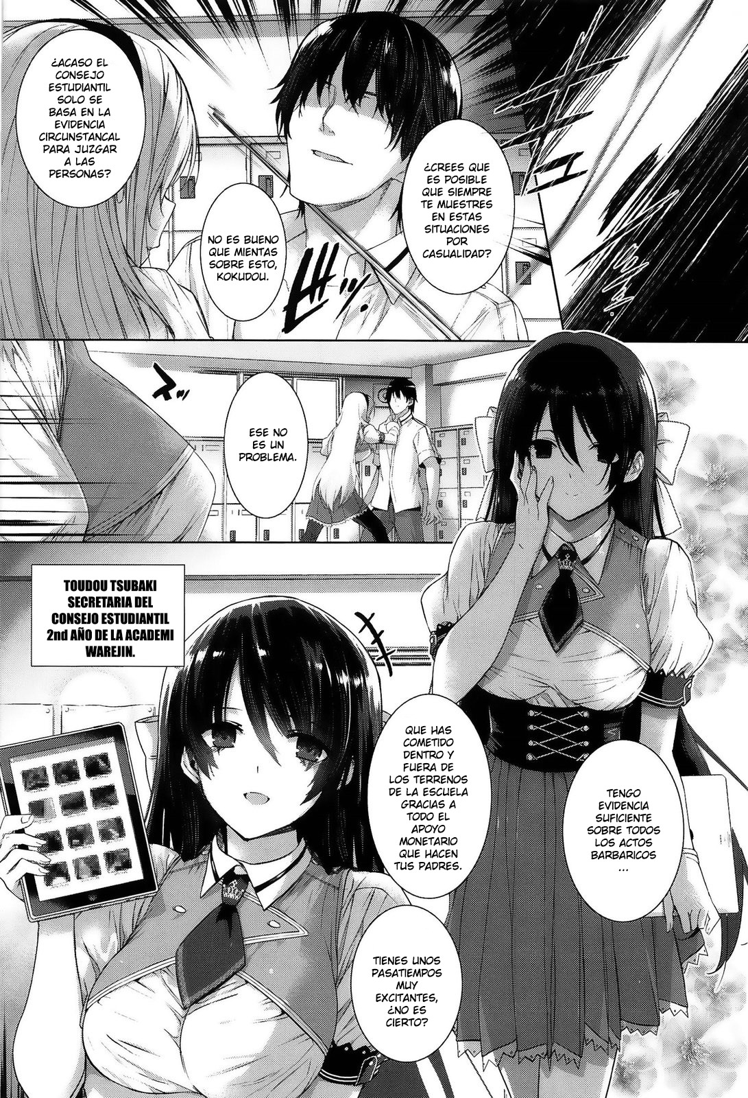 Kokuhaku Black Rubbers page 9 full