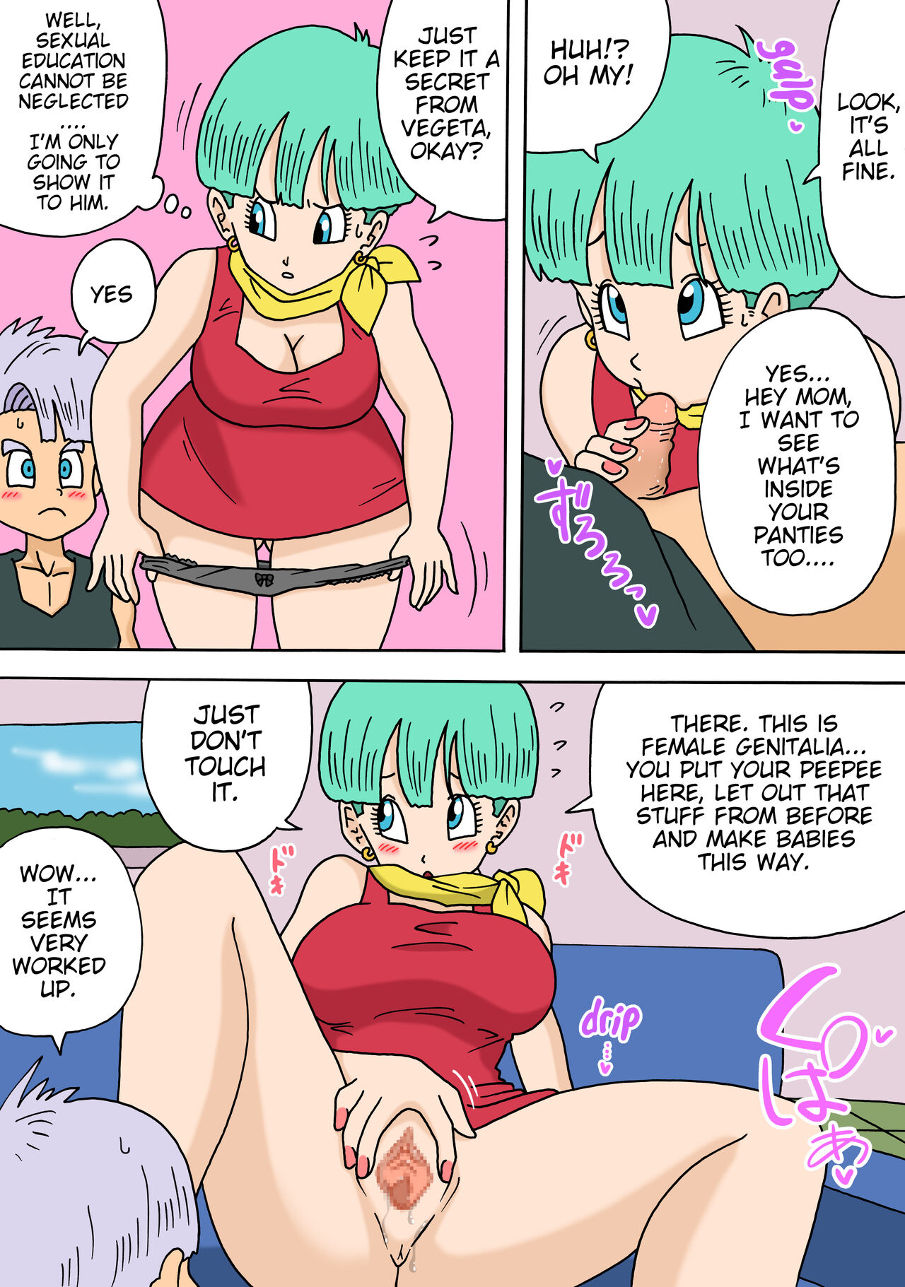 Bulma to Trunks no Himitsu page 5 full