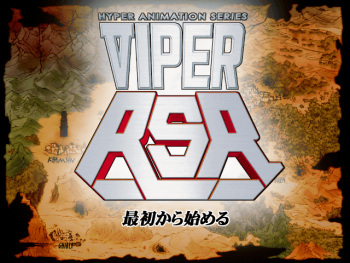 Songa - Viper RSR cover