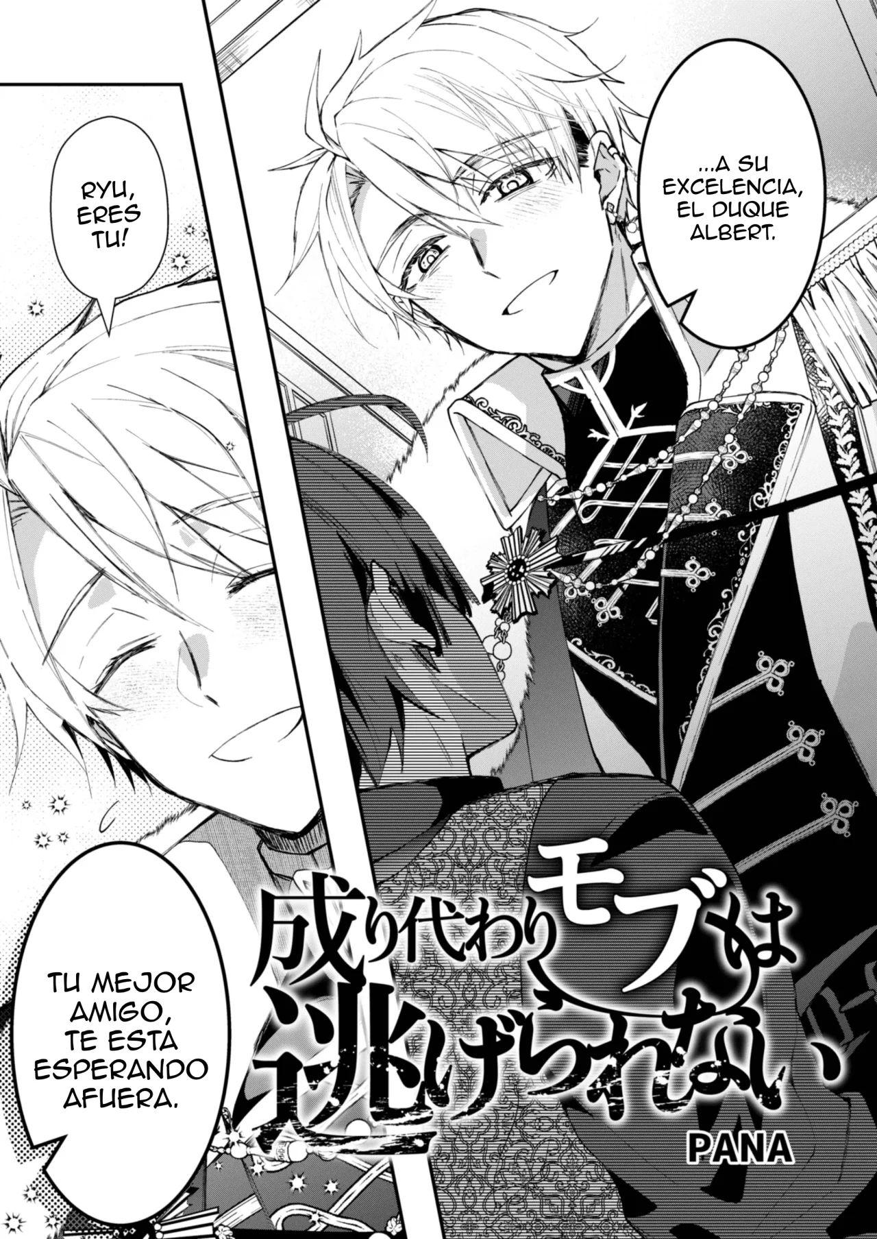 Narikawari Mob wa Nigerarenai page 6 full
