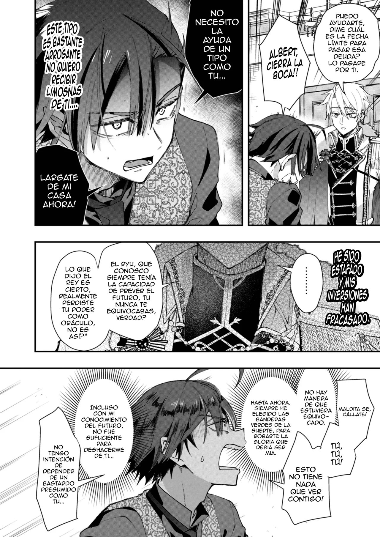 Narikawari Mob wa Nigerarenai page 9 full