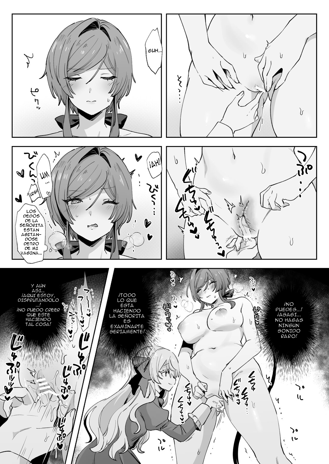 Juujun Ikemen Shitsuji ga Ojou-sama ni Dosukebe Kaihatsu Sarechau Hanashi | Una historia sobre un apuesto mayordomo obediente que es explotado de forma lasciva por su amo page 10 full