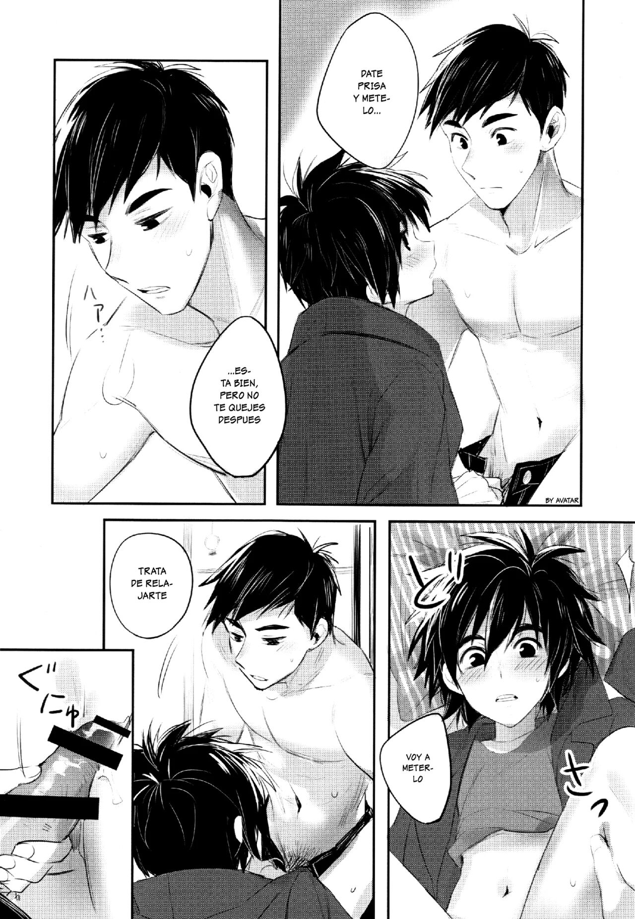 Boku yatte ii desuka? page 7 full