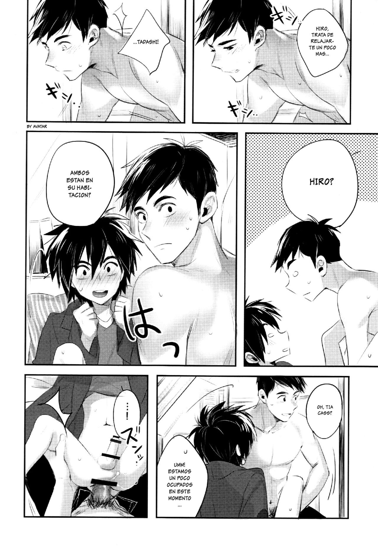 Boku yatte ii desuka? page 9 full
