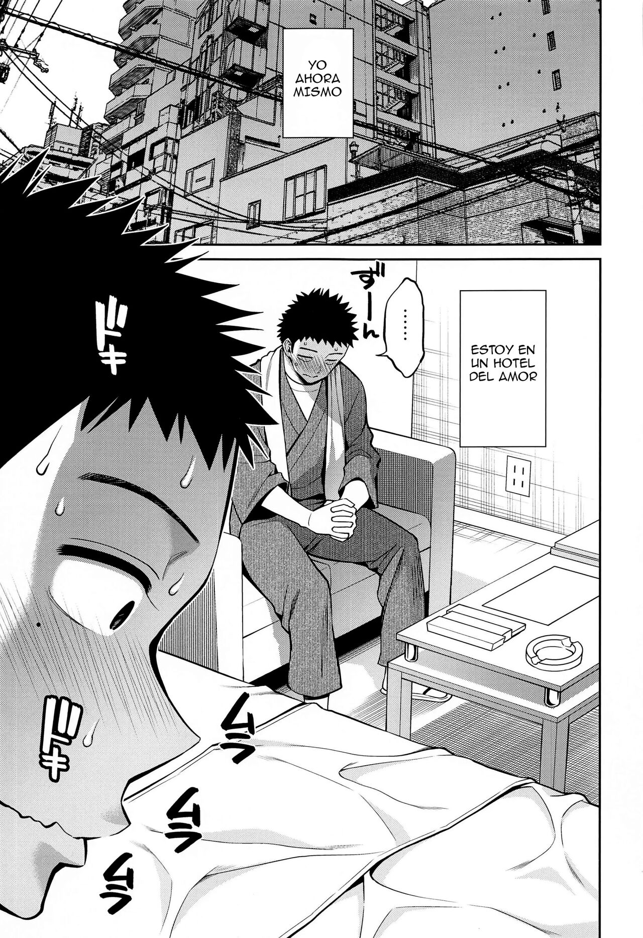 Sono Bisque Doll wa H o Suru 6 page 2 full