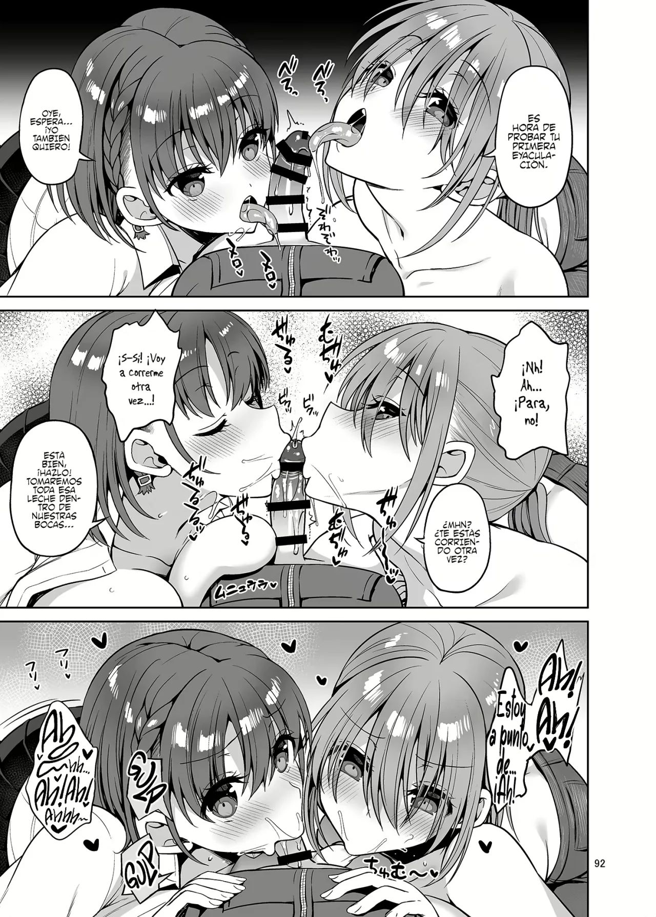 Tawawa na Anoko-tachi page 10 full