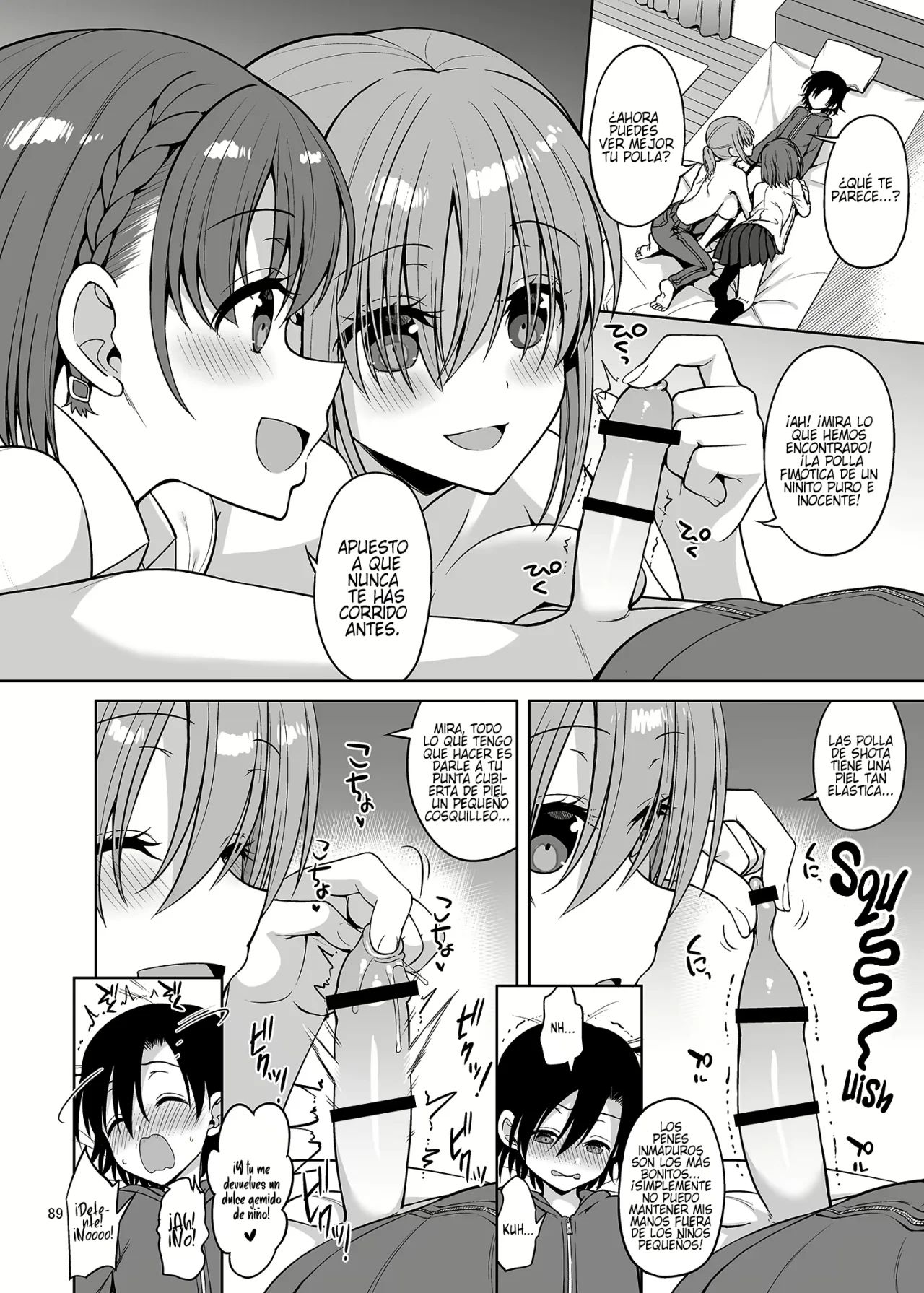Tawawa na Anoko-tachi page 7 full