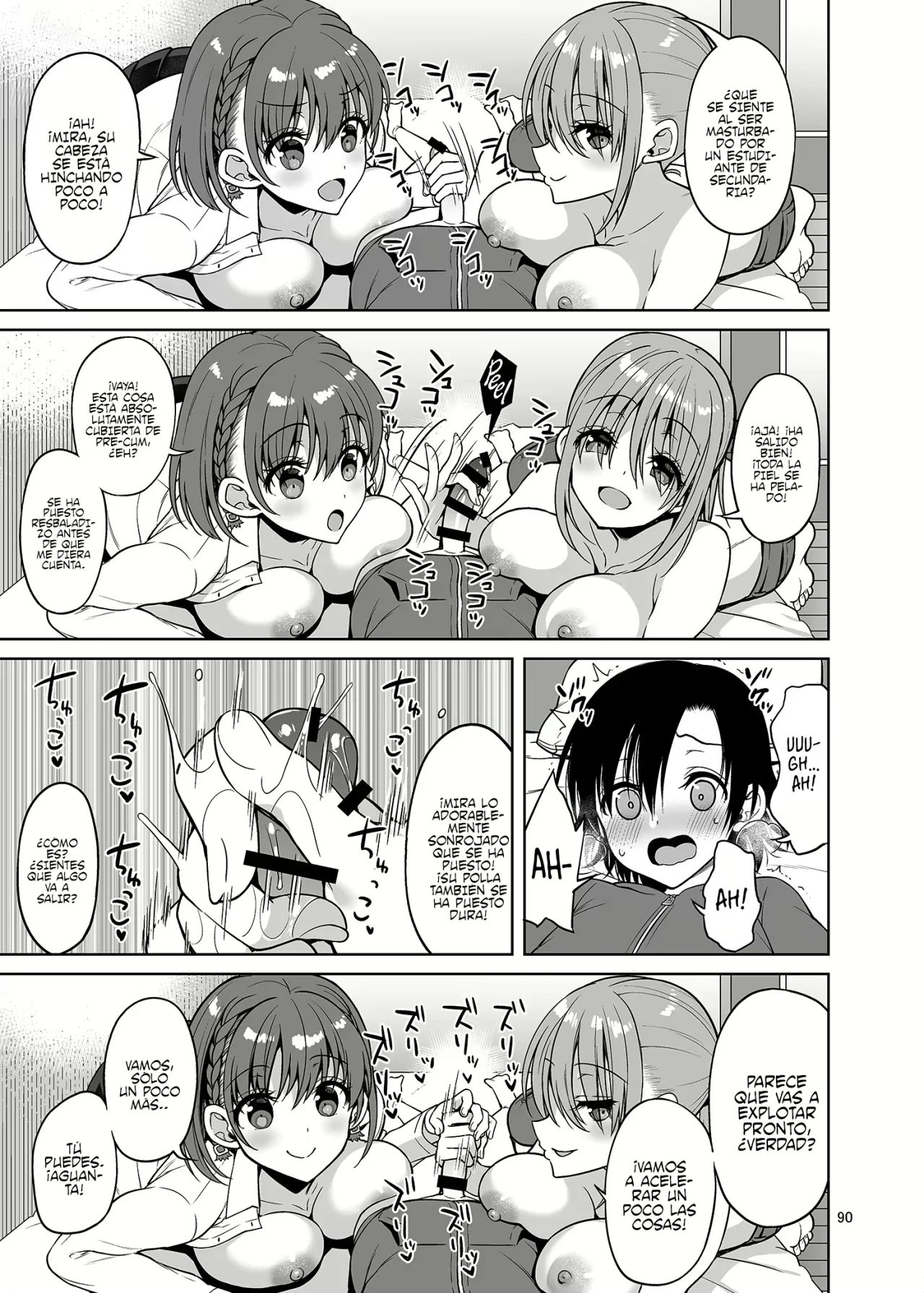Tawawa na Anoko-tachi page 8 full