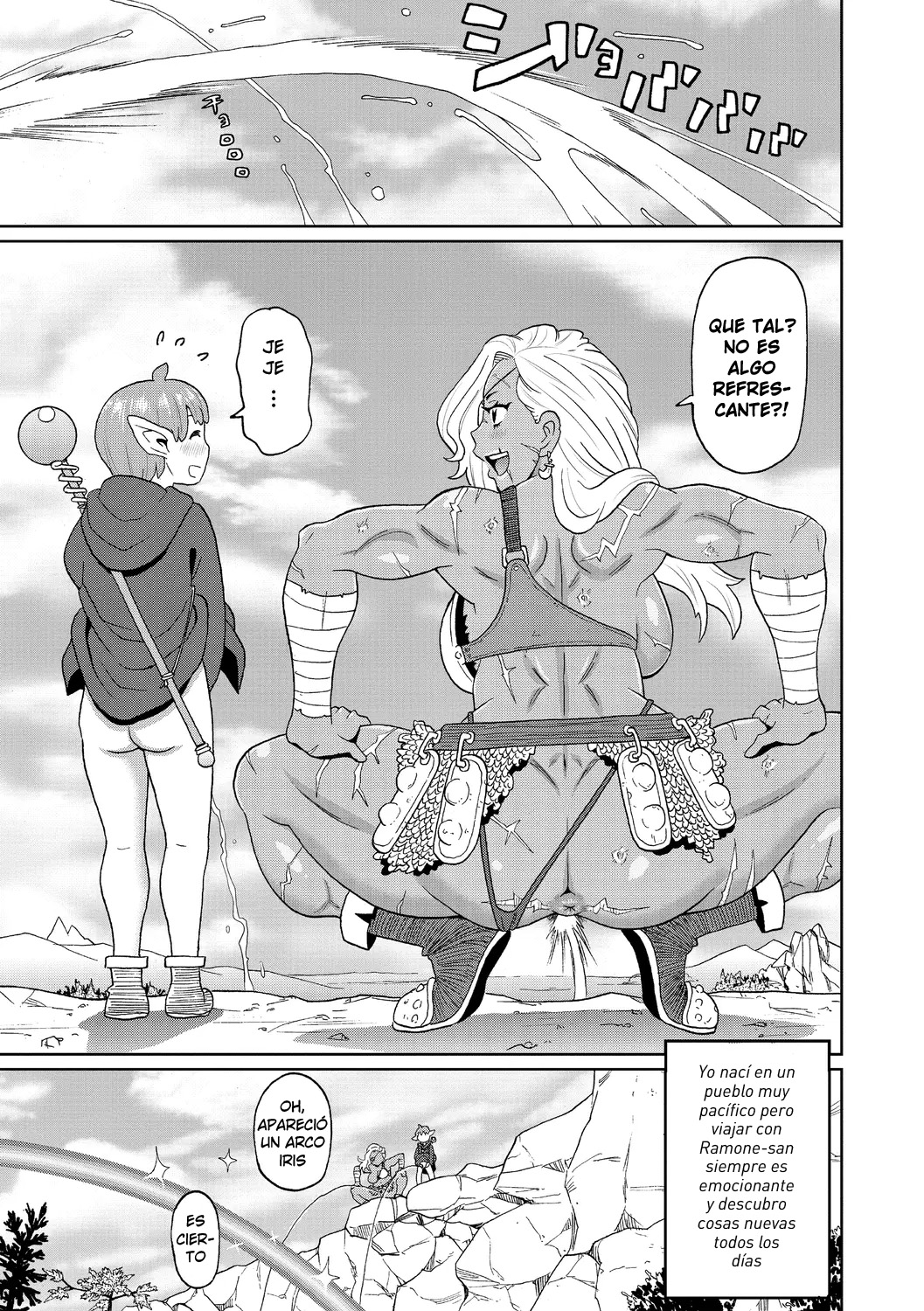 Rekisen no Onna Senshi to Boku no Tabi 02| Mi viaje con una guerrera veterana - Cap.2 page 3 full