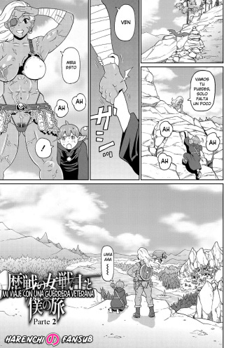 Rekisen no Onna Senshi to Boku no Tabi 02| Mi viaje con una guerrera veterana - Cap.2 cover