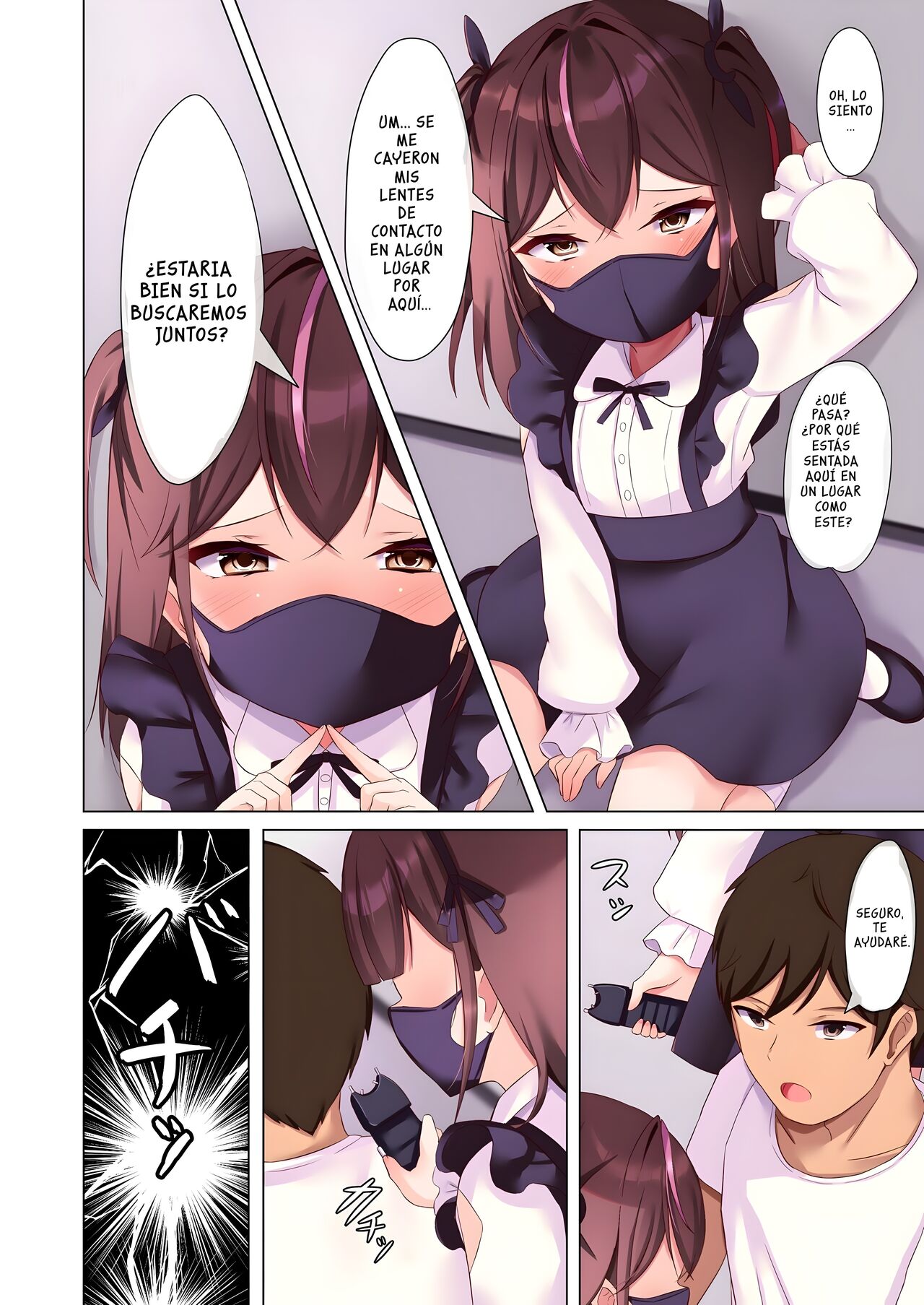 Mesugaki Joui Kan | Dos pequeñas criminales ninfomanas page 3 full