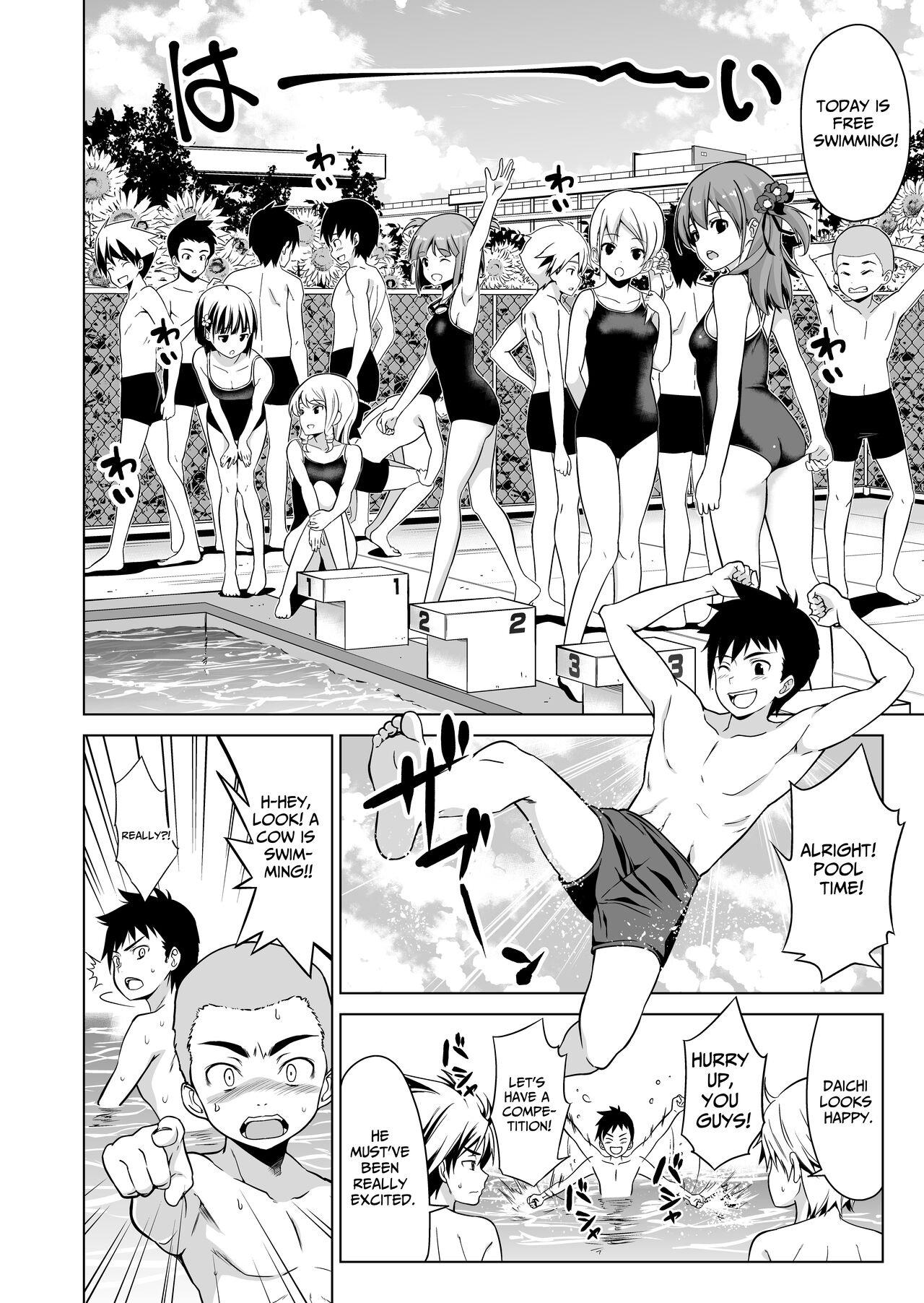 Shishunki to Honki Sex | Serious Summer Sex At The Pool page 3 full