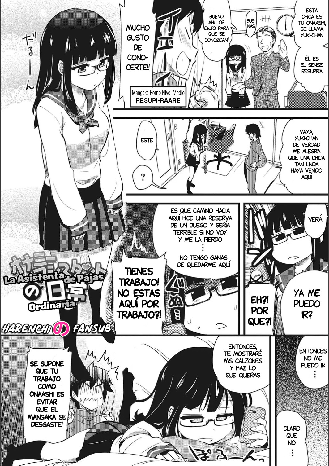 ONANI ASSISTANT no Nichijou page 1 full