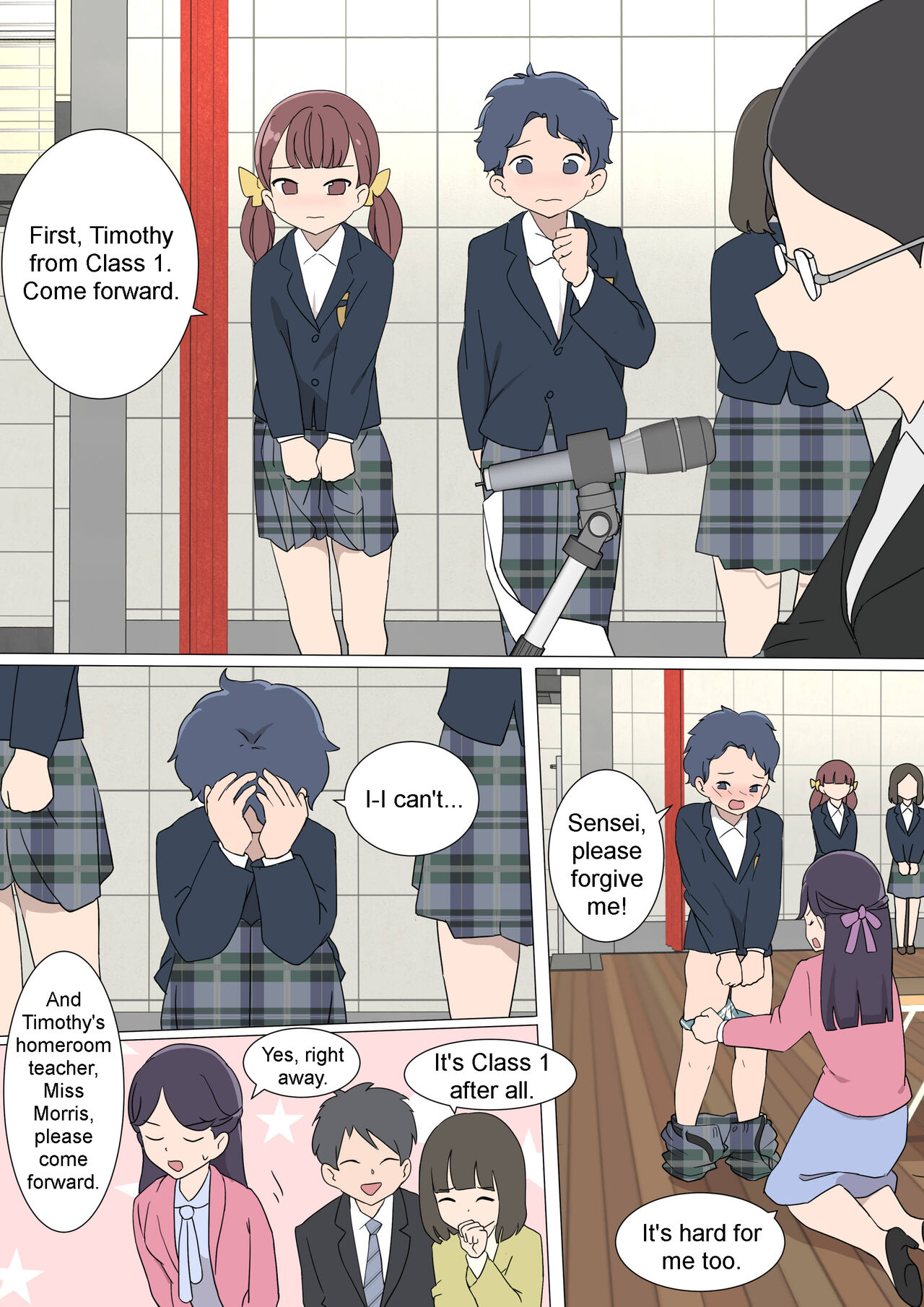 My Spanking Friends Vol. 29 page 4 full
