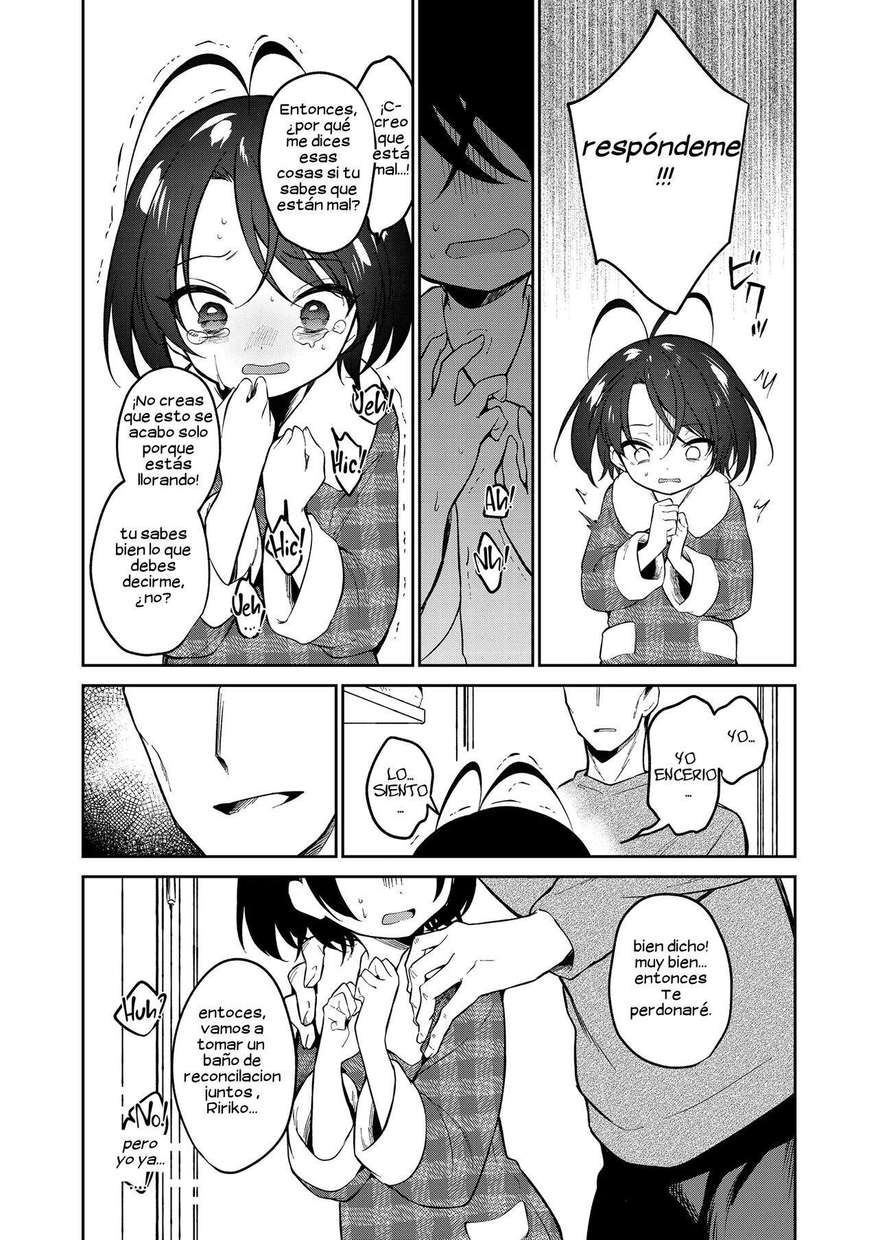 Kawaii Ririko | Sweet Daughter Ririko! page 10 full