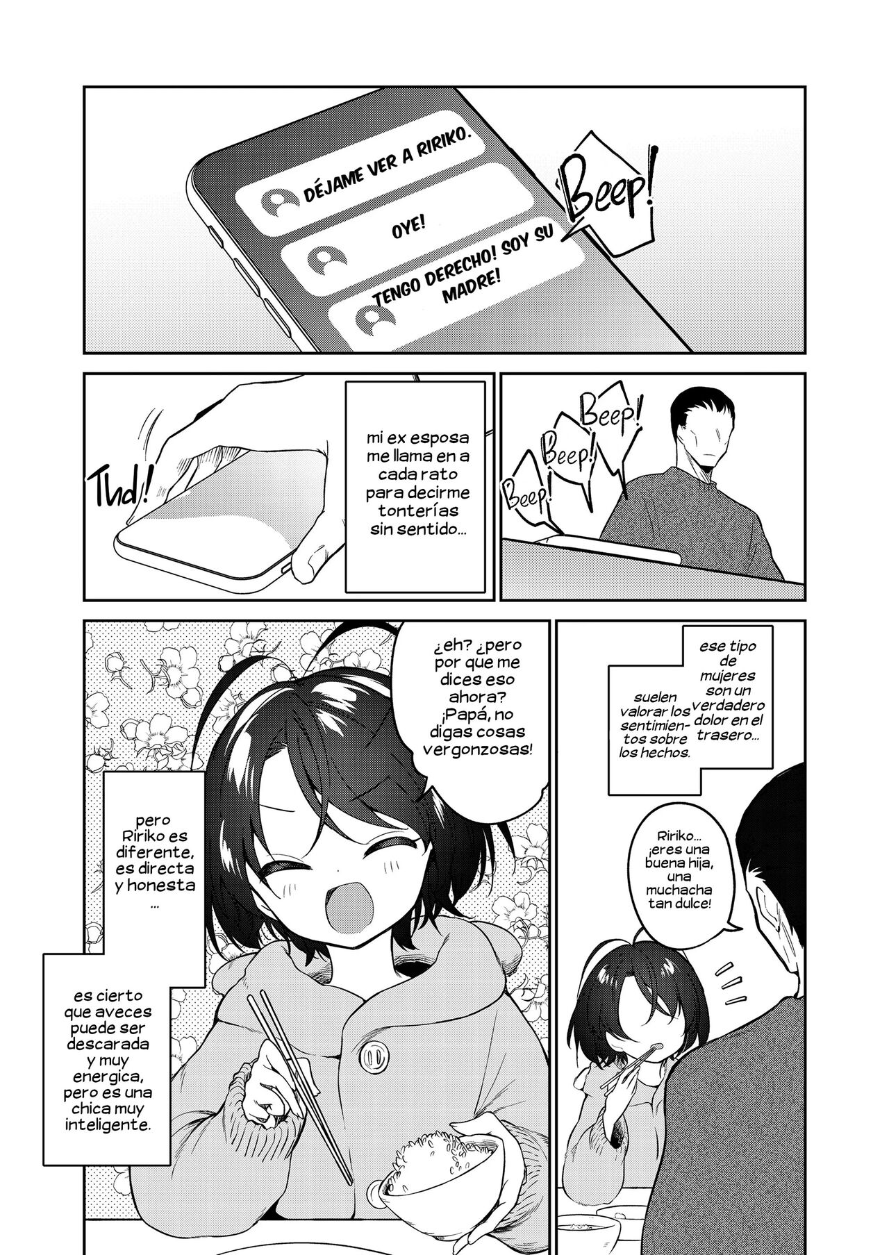 Kawaii Ririko | Sweet Daughter Ririko! page 3 full