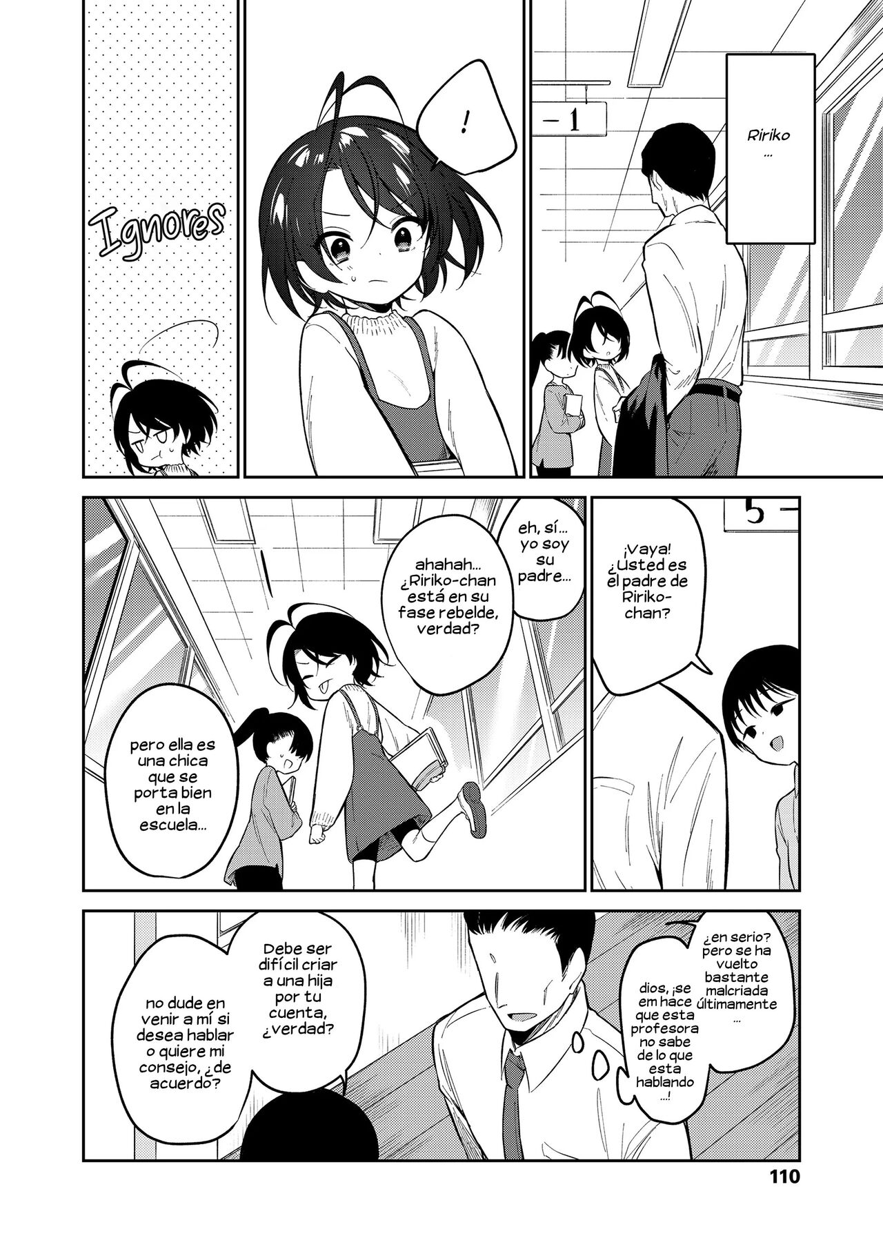Kawaii Ririko | Sweet Daughter Ririko! page 6 full