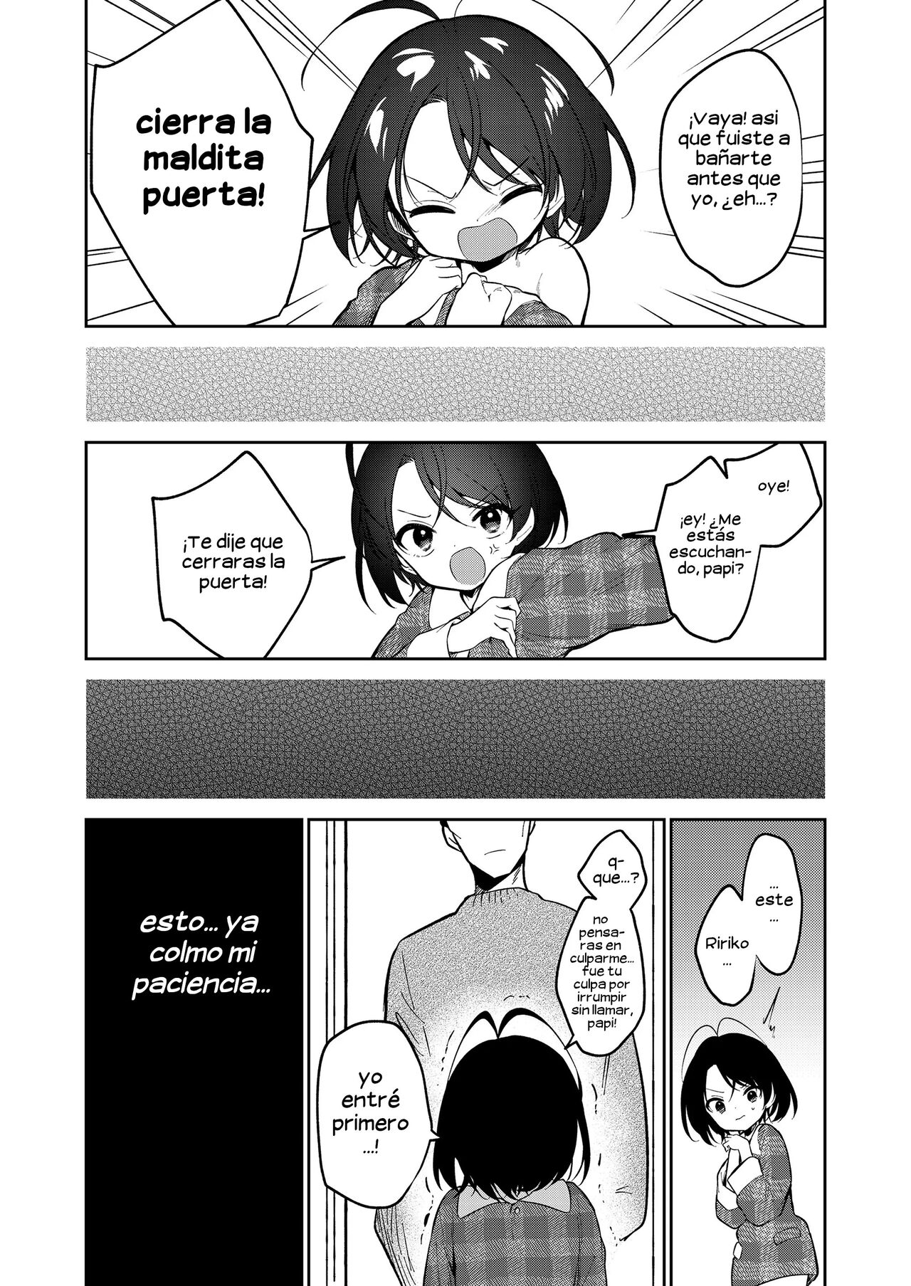 Kawaii Ririko | Sweet Daughter Ririko! page 8 full