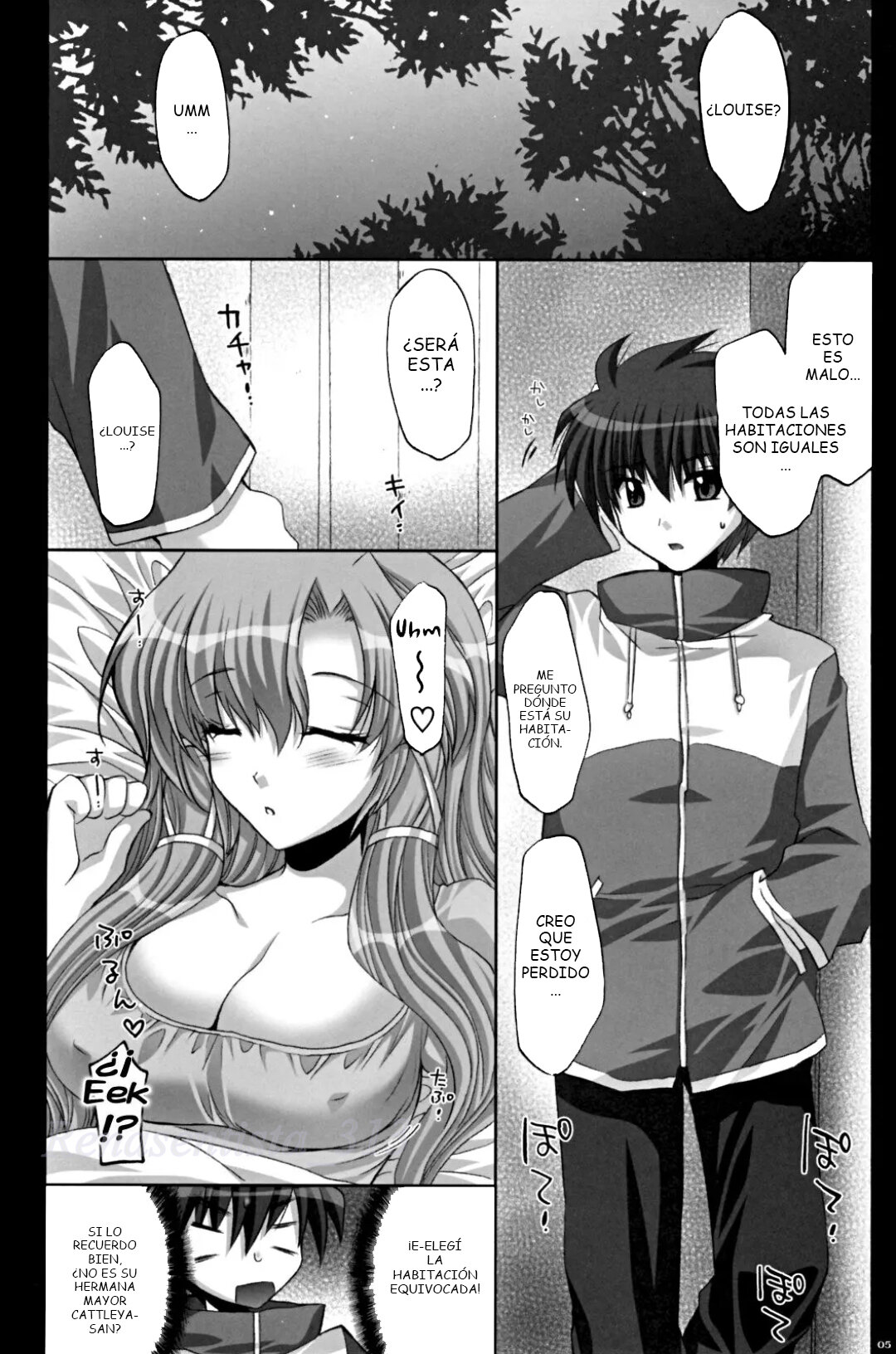 THREAT WIZARD page 4 full