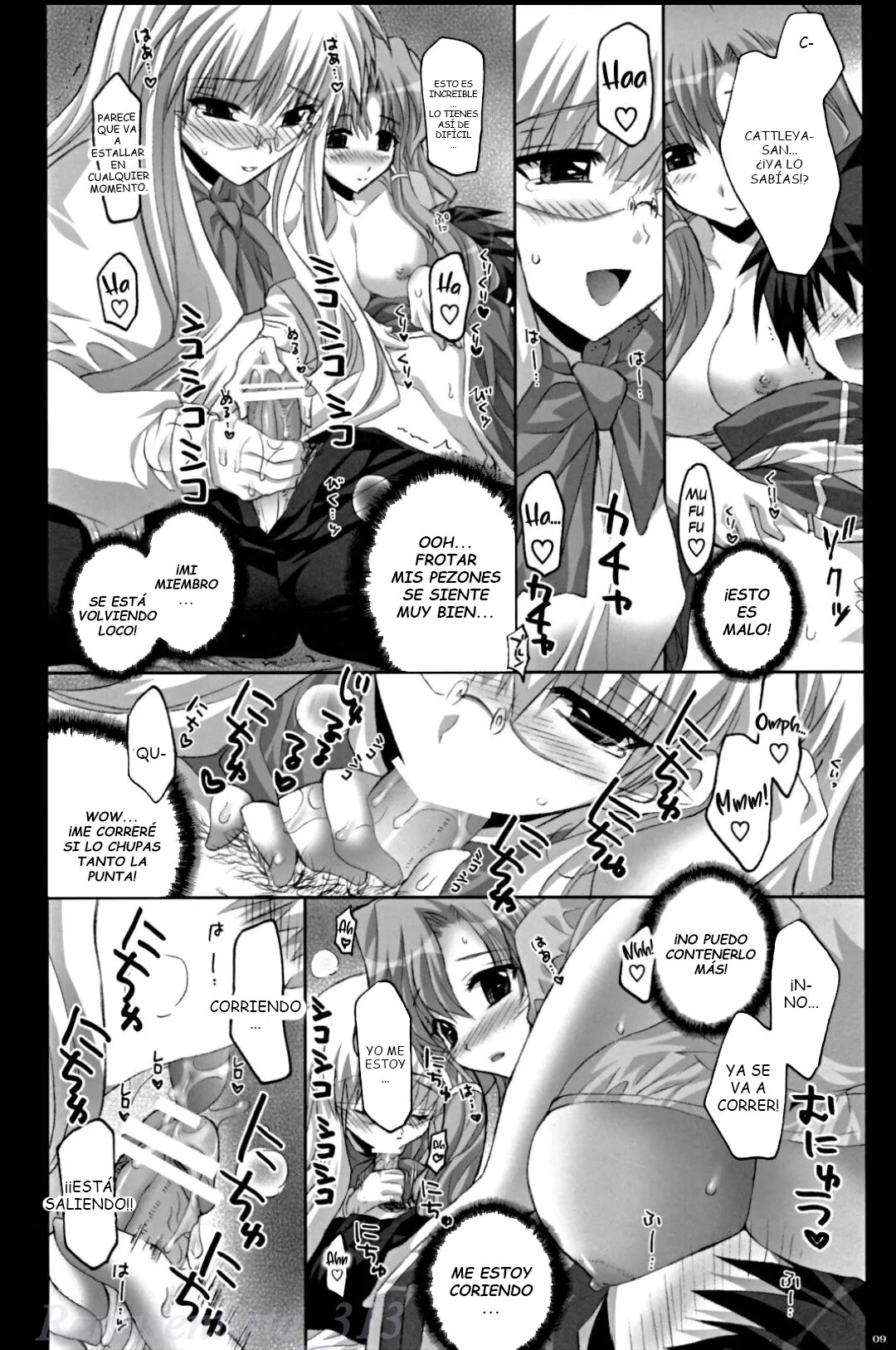 THREAT WIZARD page 8 full
