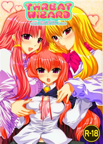 THREAT WIZARD cover