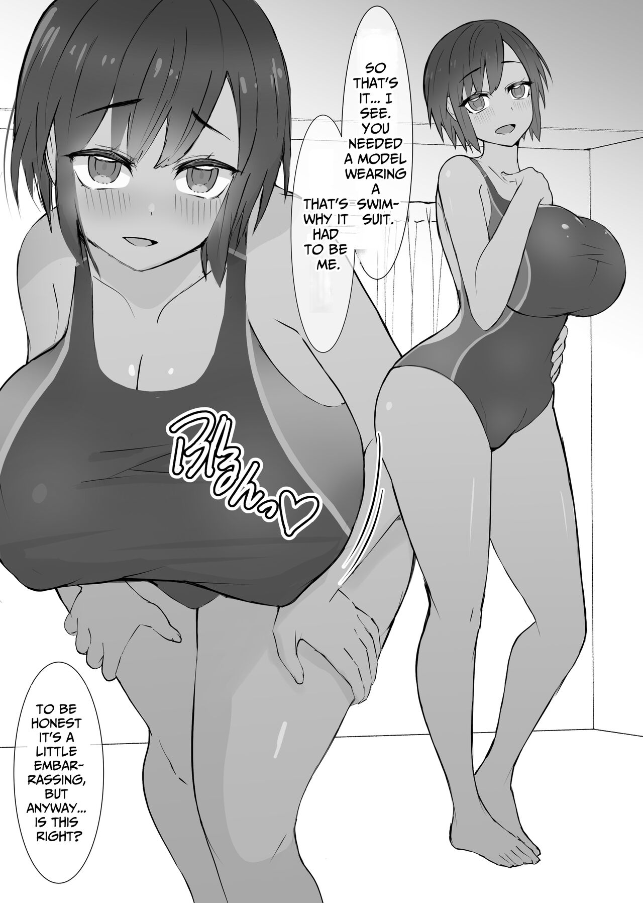 同じクラスの水泳部女子に「写生」モデルをお願いしてみた話。 page 3 full