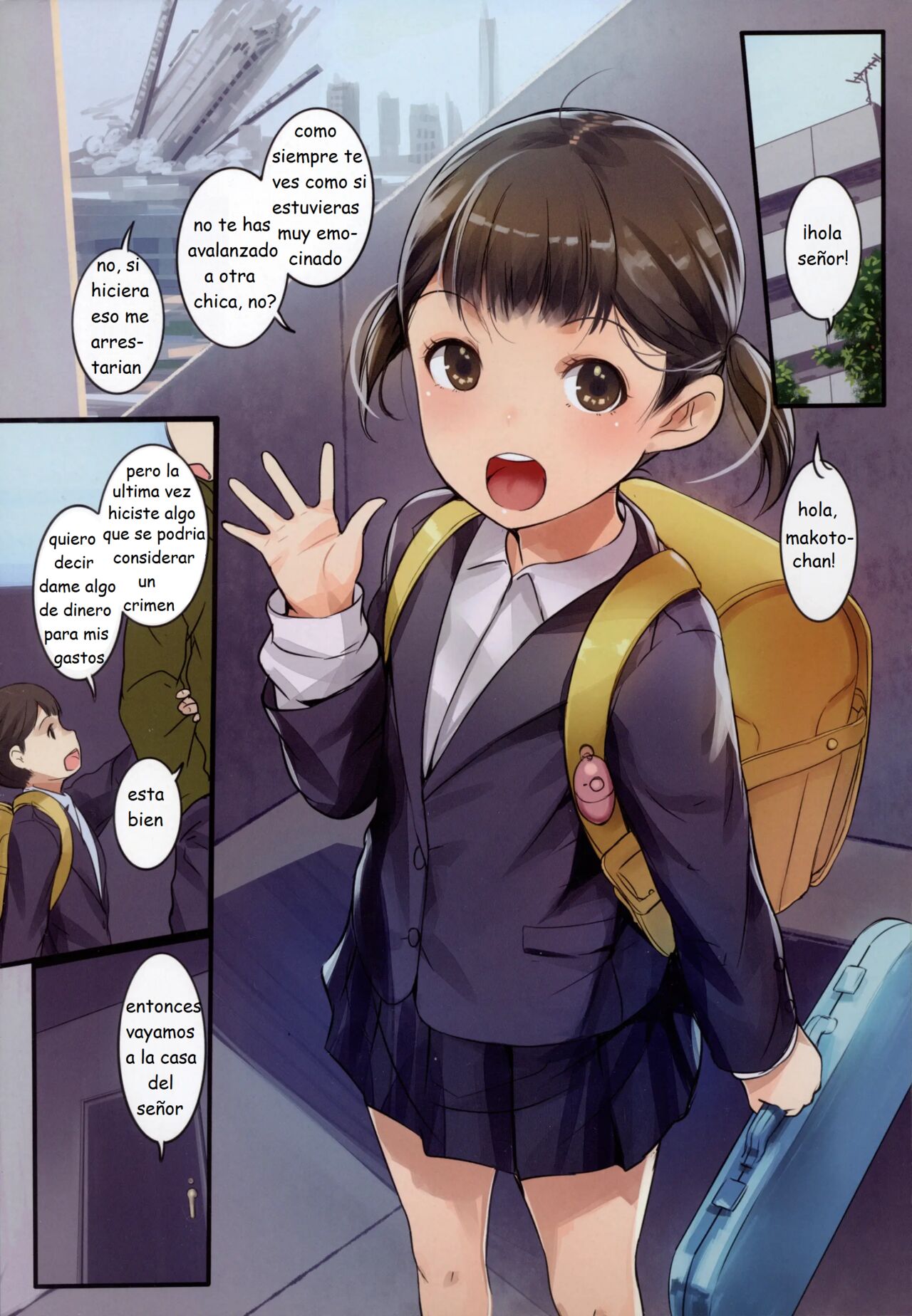 Ippai! Chicchai Ko no Hon page 2 full