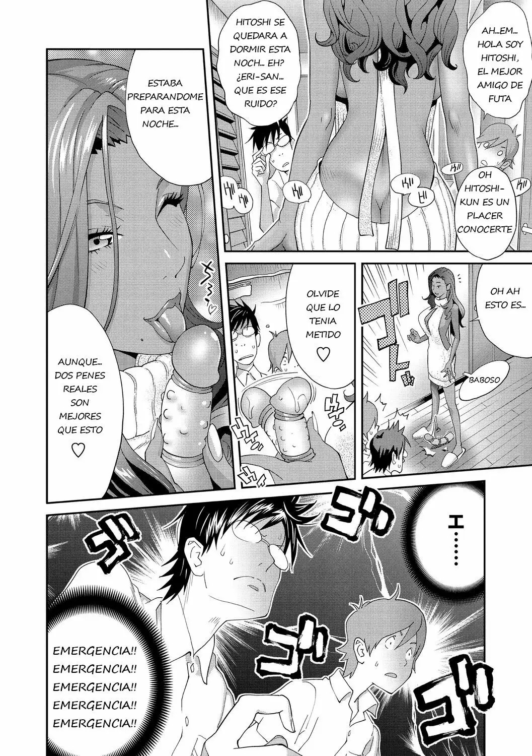 Gibo Bitch EMG!! Cap. 1 page 10 full