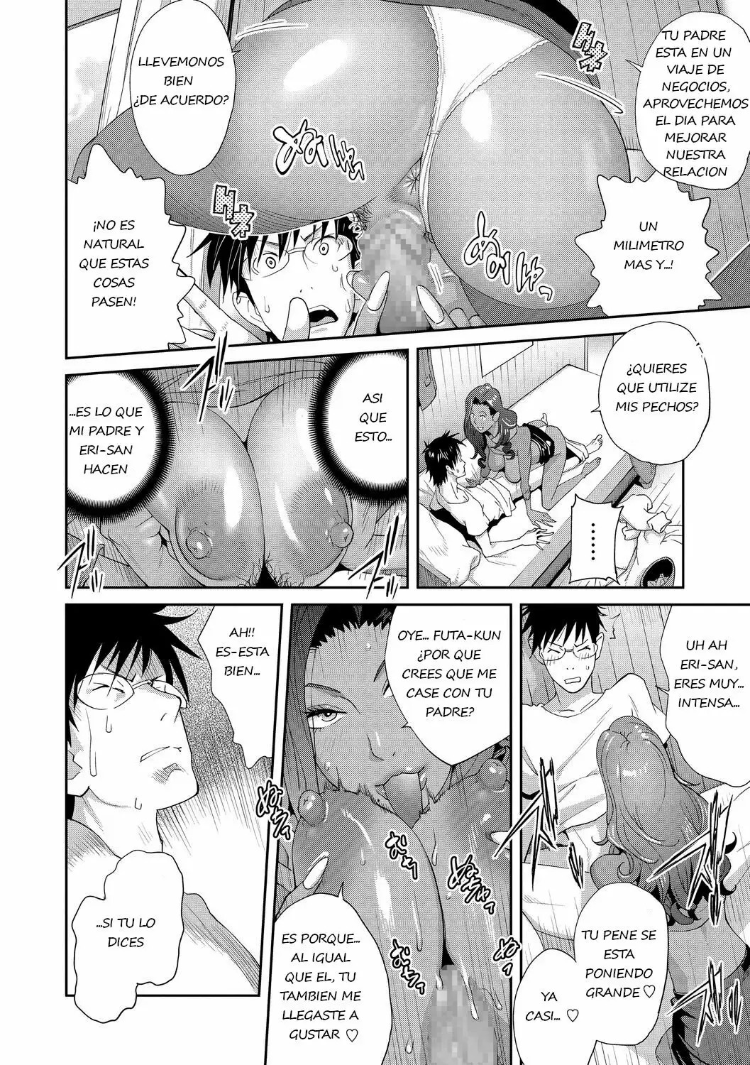 Gibo Bitch EMG!! Cap. 1 page 4 full