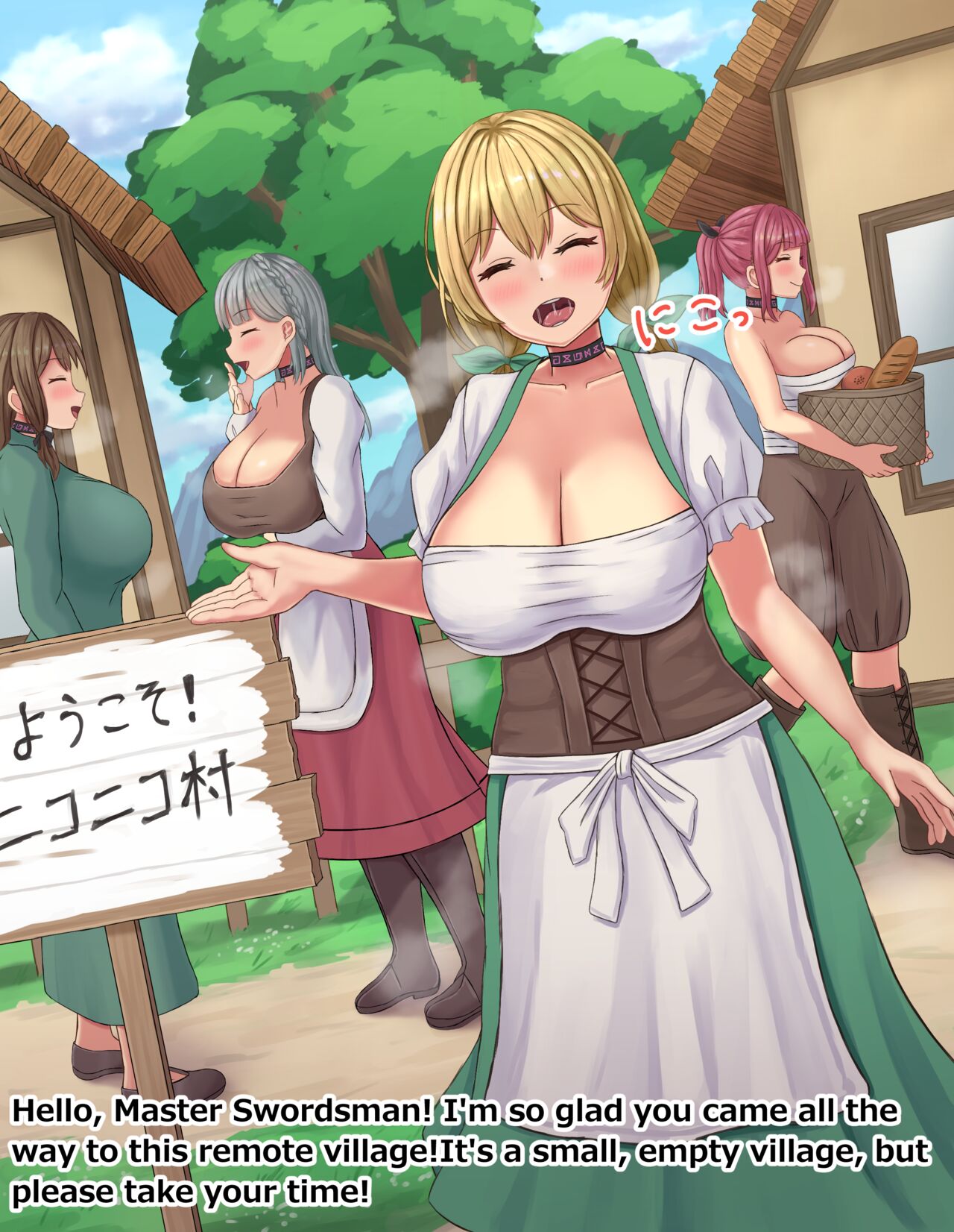 The Smiling Village page 1 full