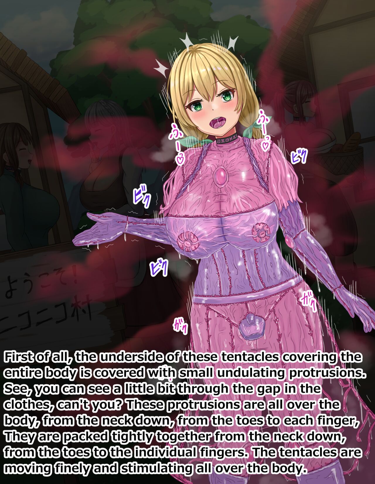 The Smiling Village page 9 full