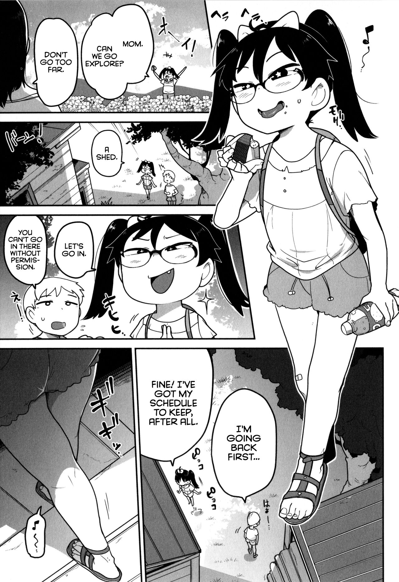 Ohanabatake de Tsukamaete page 3 full