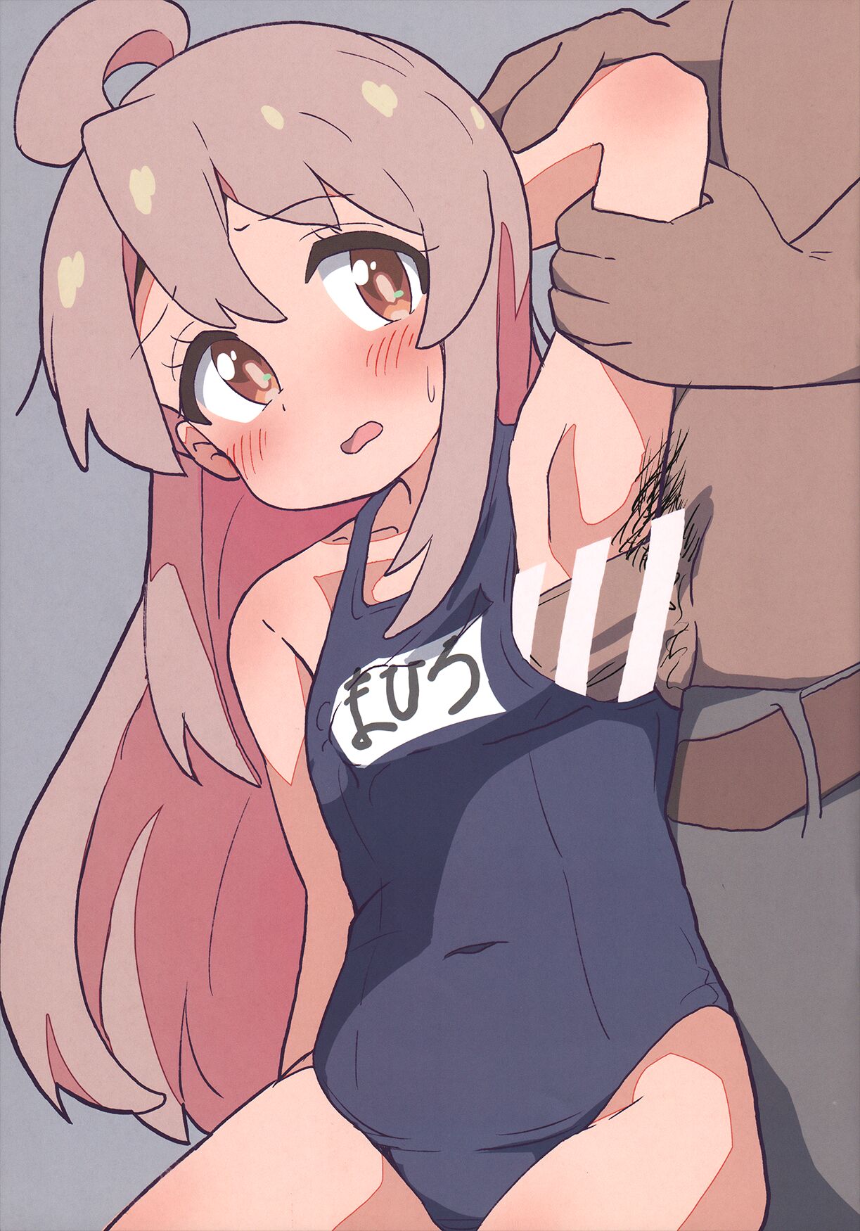 Onimai No Ecchi Na Illustration Book! page 8 full