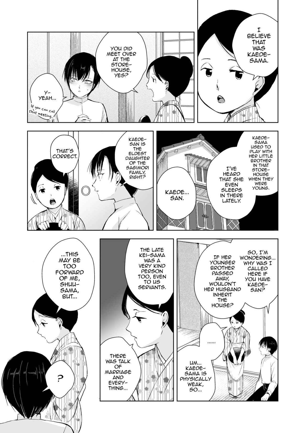 Kaede-san to Kura no Naka page 4 full