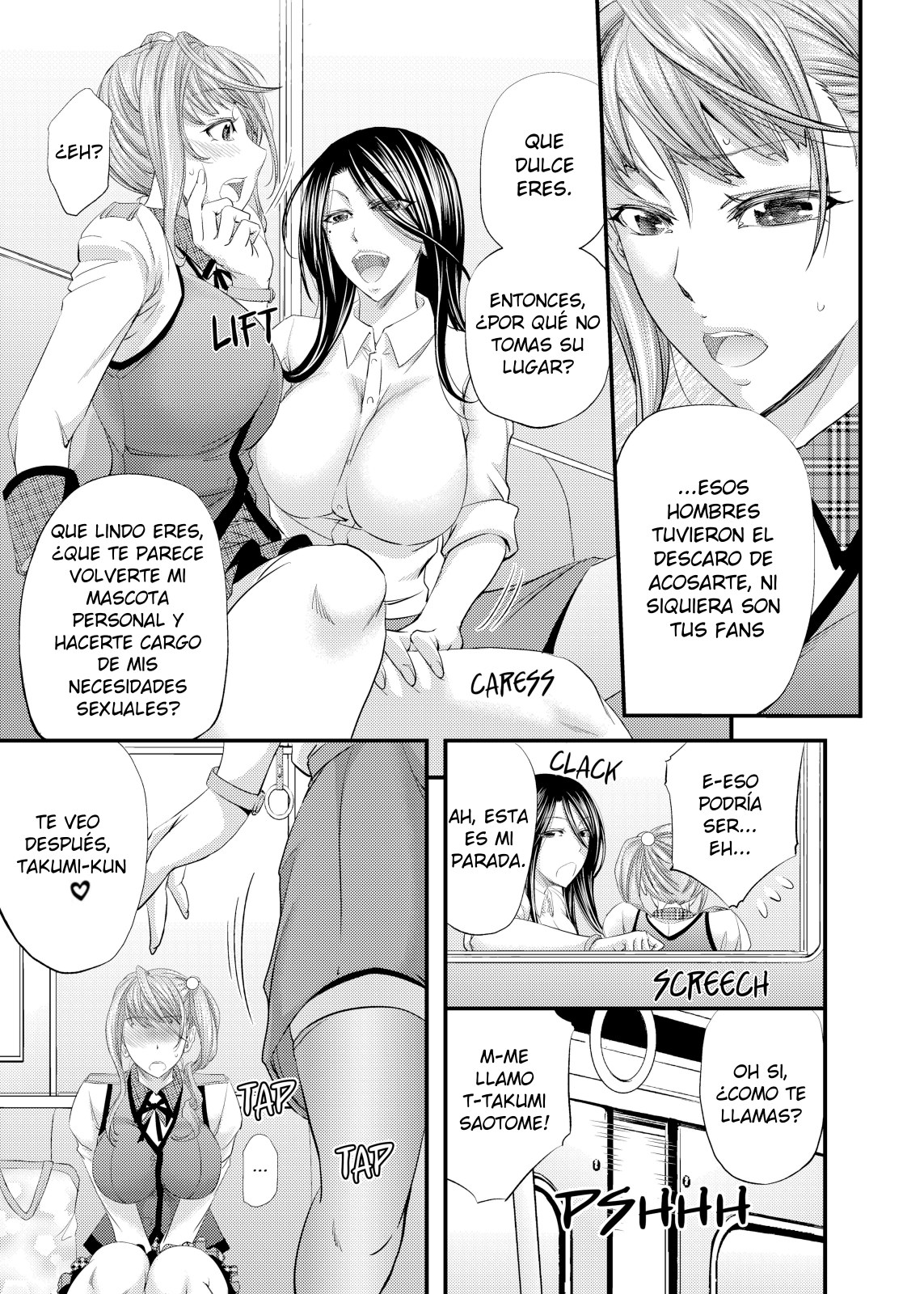 Akogare Shemale Layer to HameCos Rinkan | Orgia junto a la idol cosplayer transexual   Decensoredi page 10 full