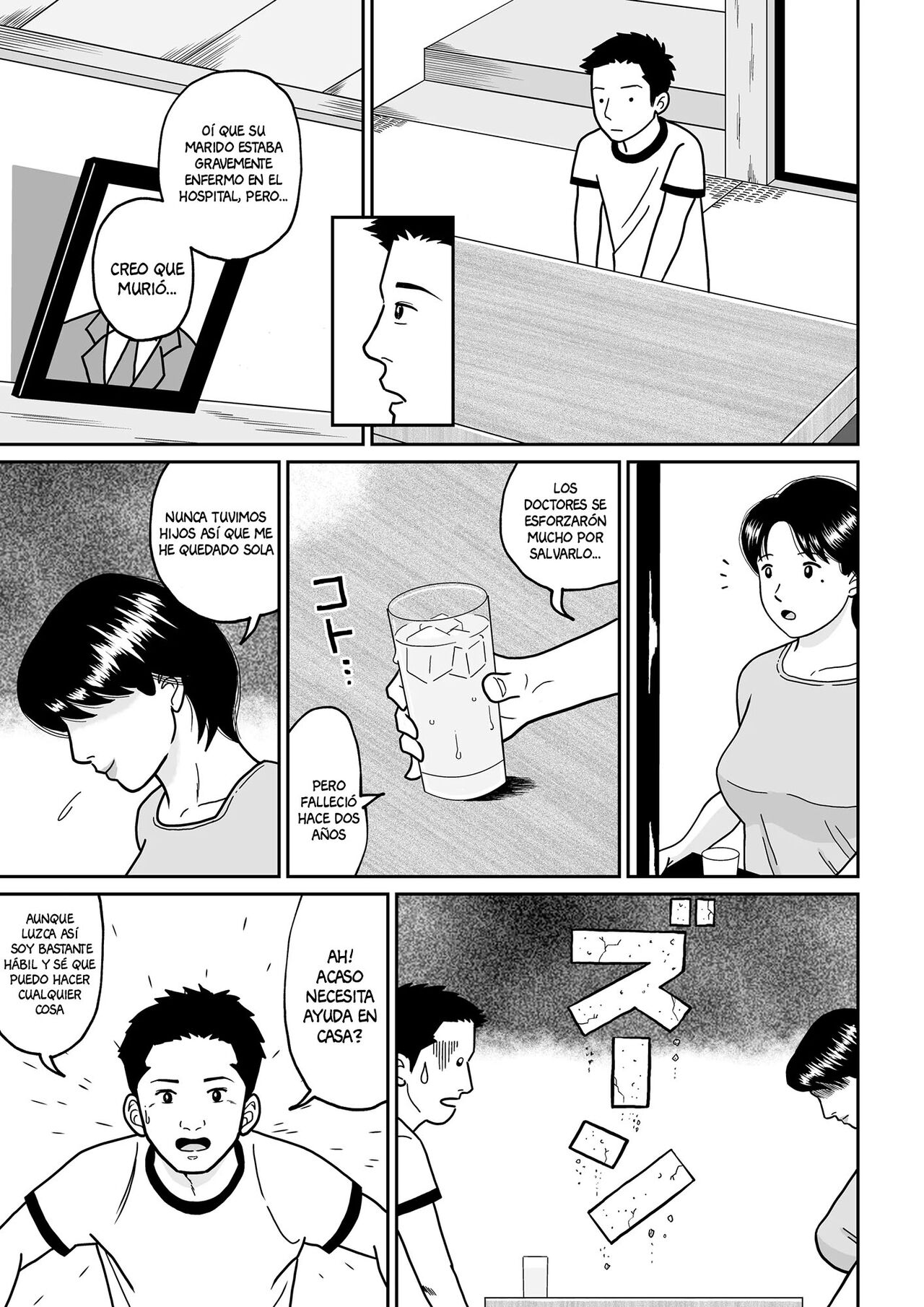 Himitsu no Kagai Jugyou page 5 full