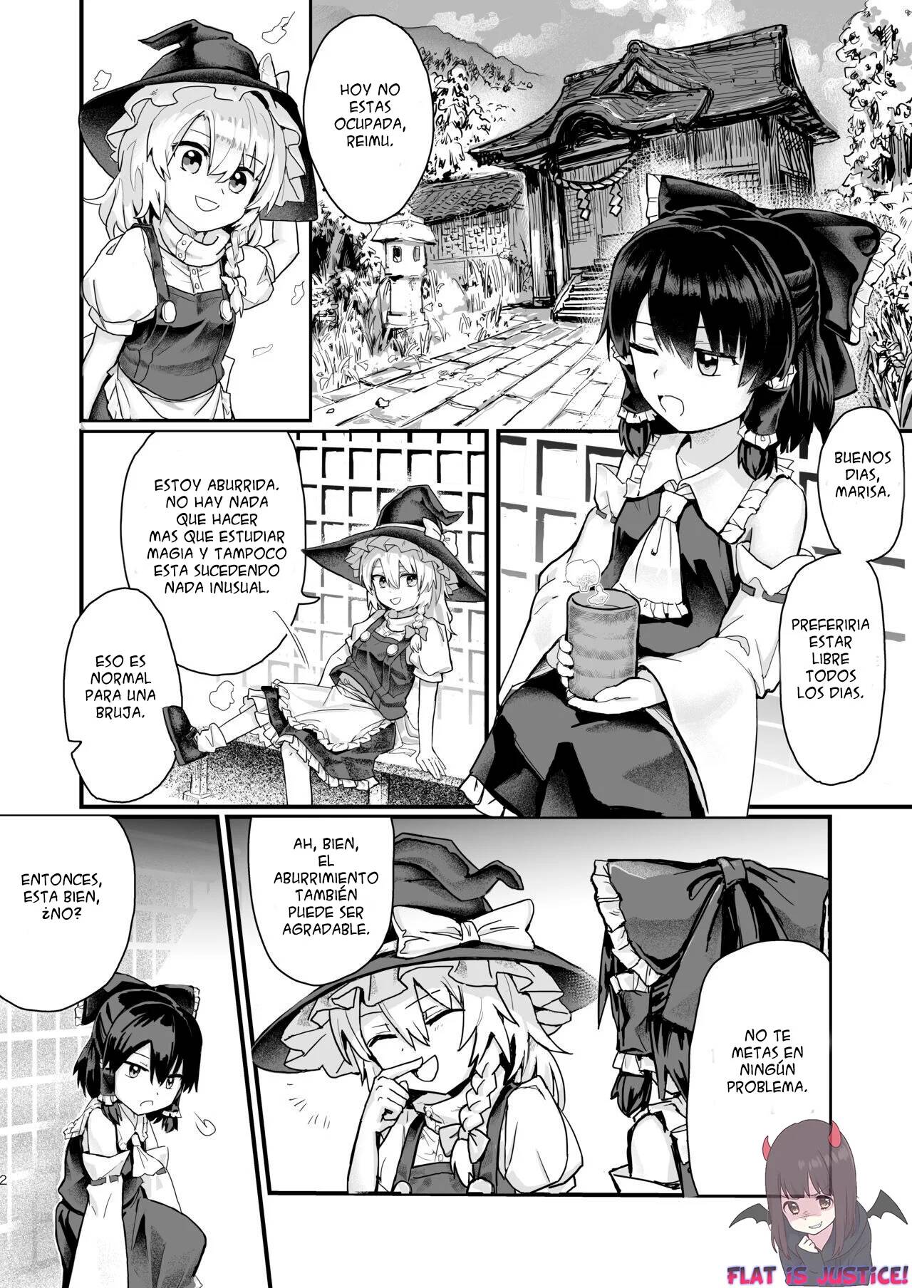 Marisa ga Boushi ni Taberarete | Marisa gets eaten by a hat page 3 full