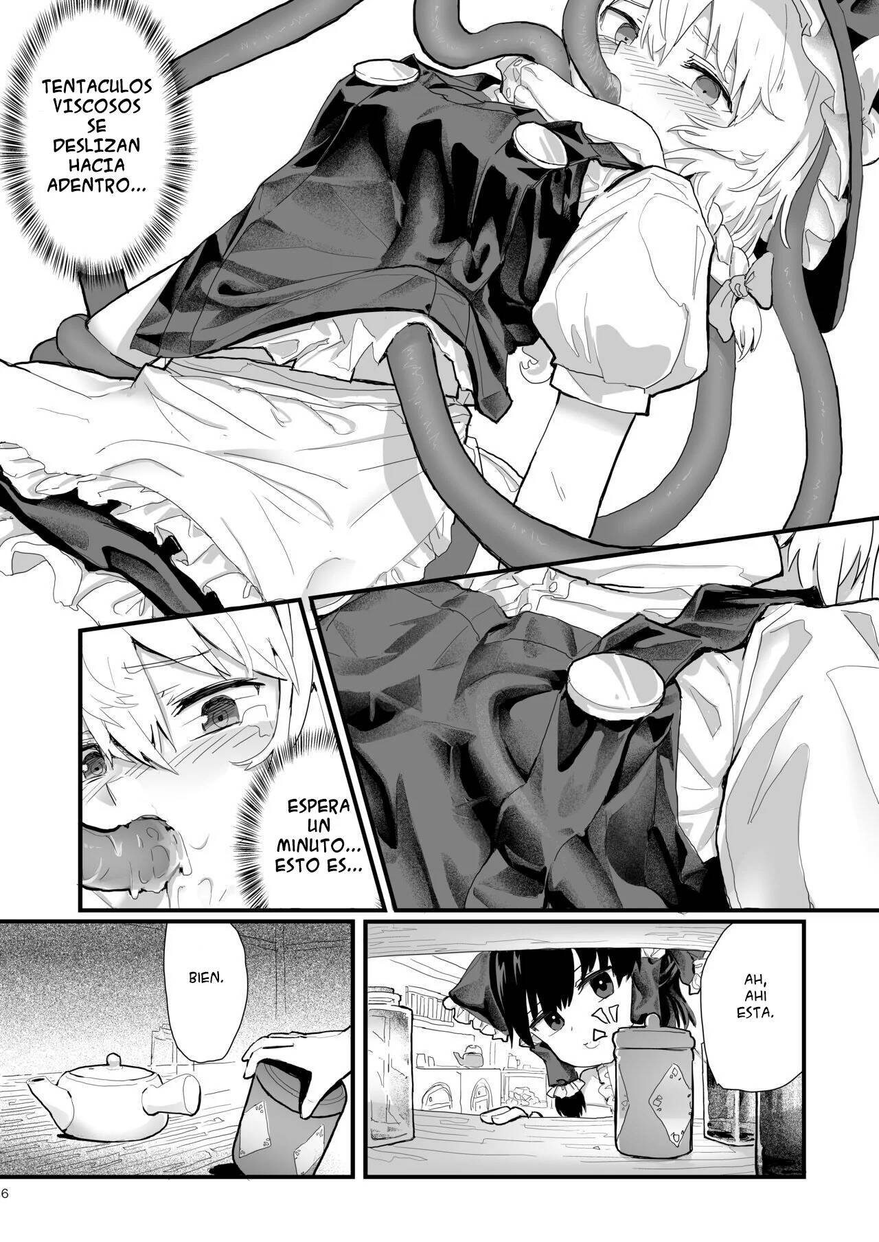 Marisa ga Boushi ni Taberarete | Marisa gets eaten by a hat page 7 full