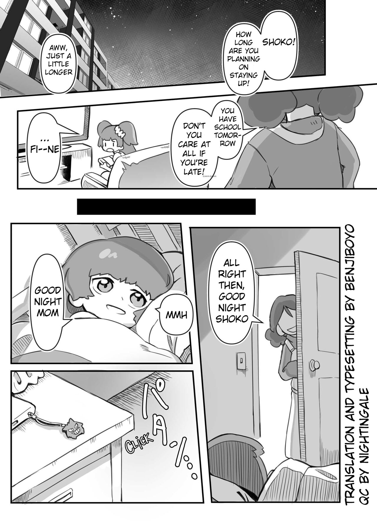 Midnight Play | Mayonaka Asobi page 2 full