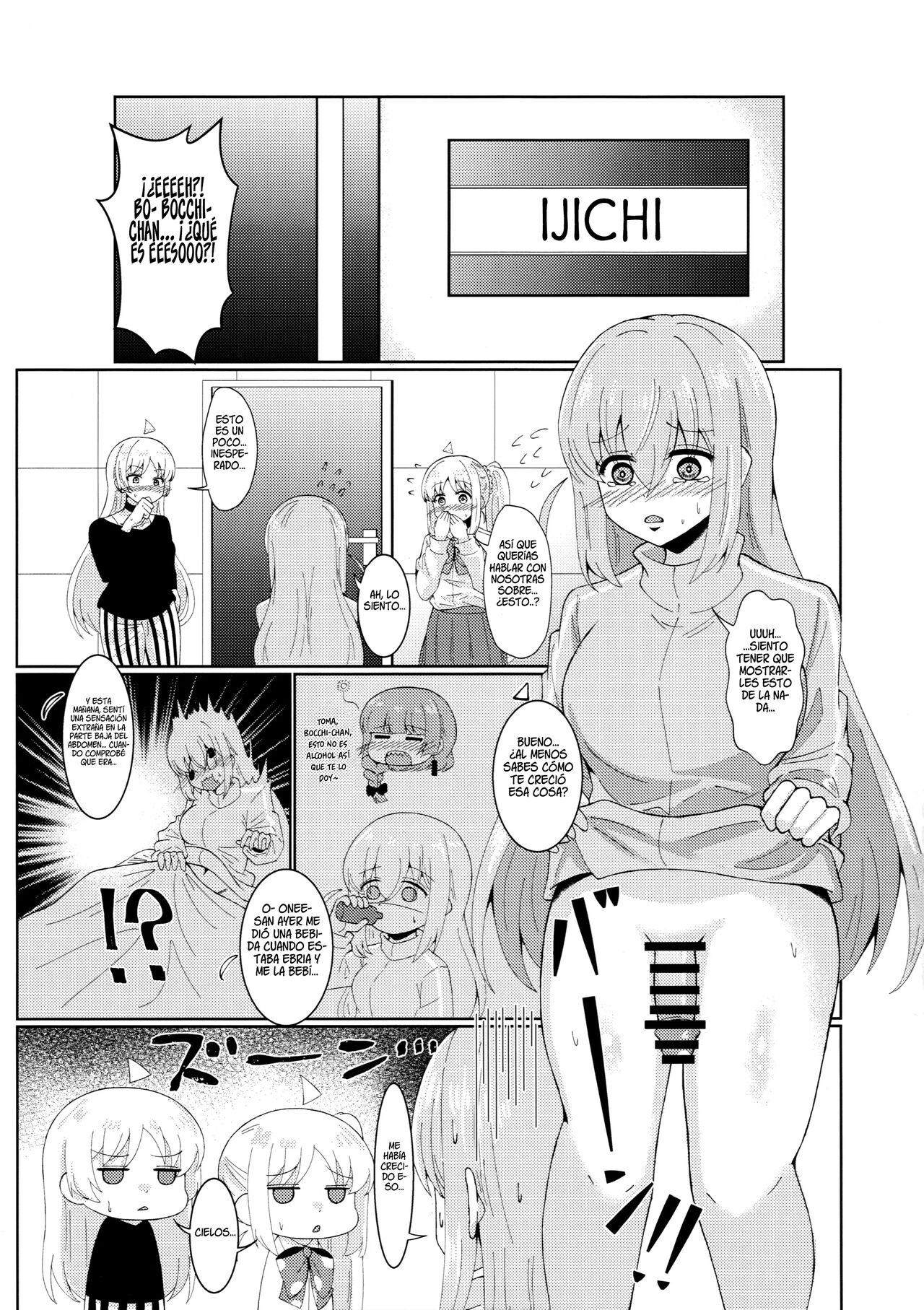 Makasete, Bocchi-chan! | ¡Déjalo a nosotras, Bocchi-chan! page 2 full