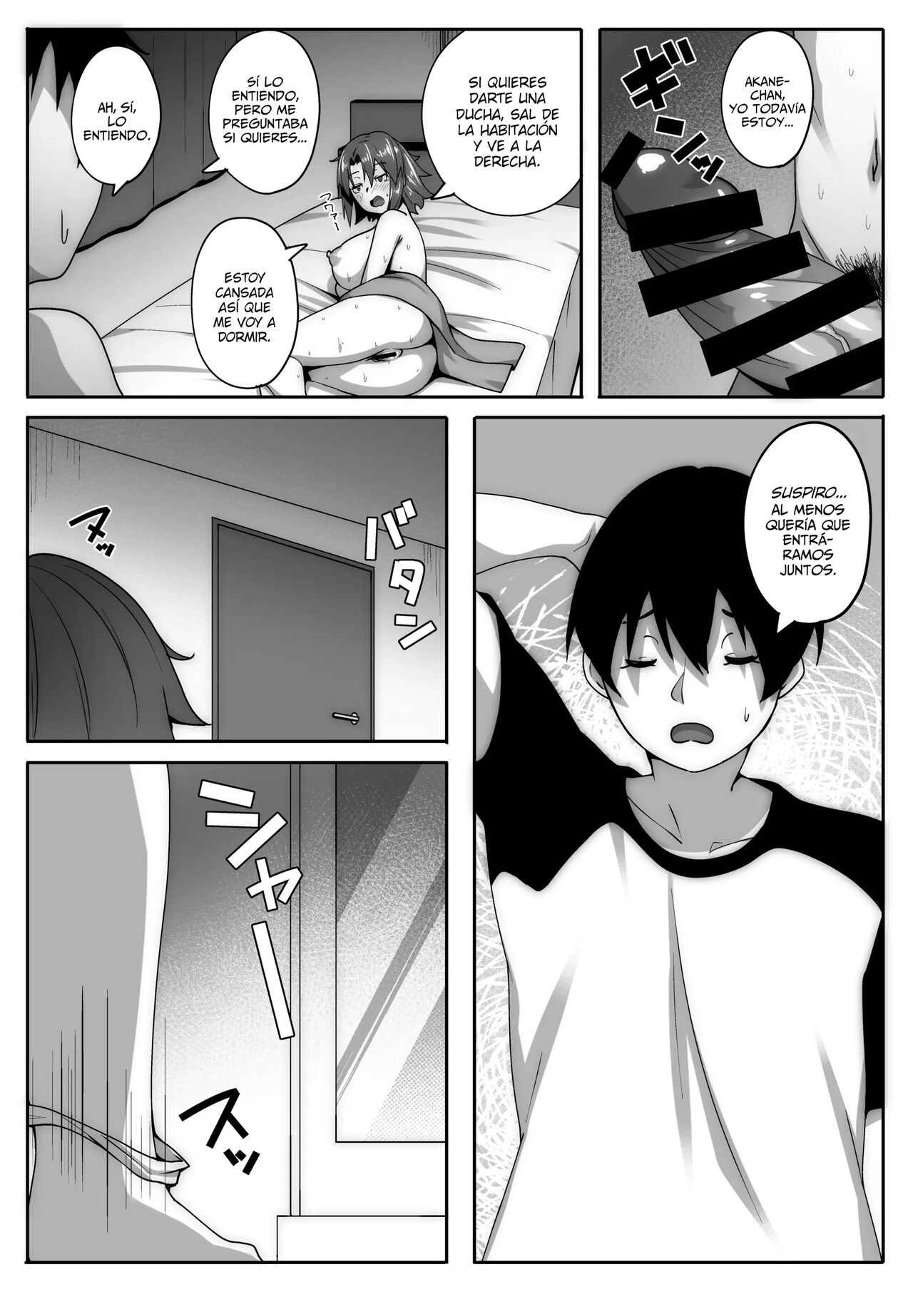 Ore wa Furoba de Kanojo no Ane ni Netorareru | ¡La Hermana De Mi Novia Me Sedució En El Baño Y Terminé Follandomela! page 10 full