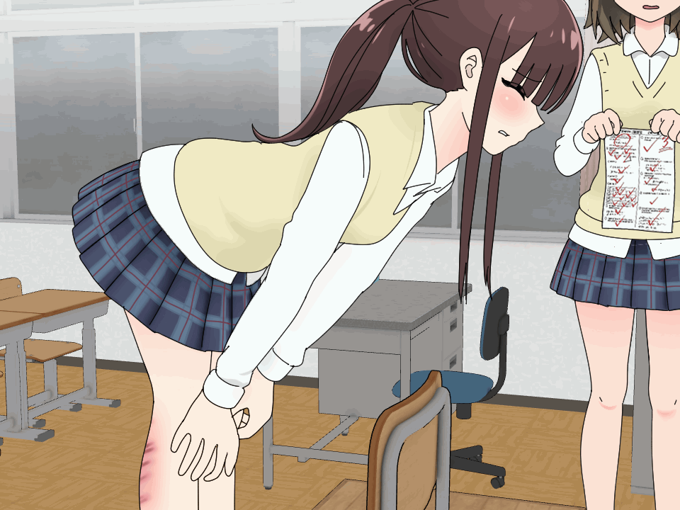 My Spanking Friends Vol. 43 page 7 full