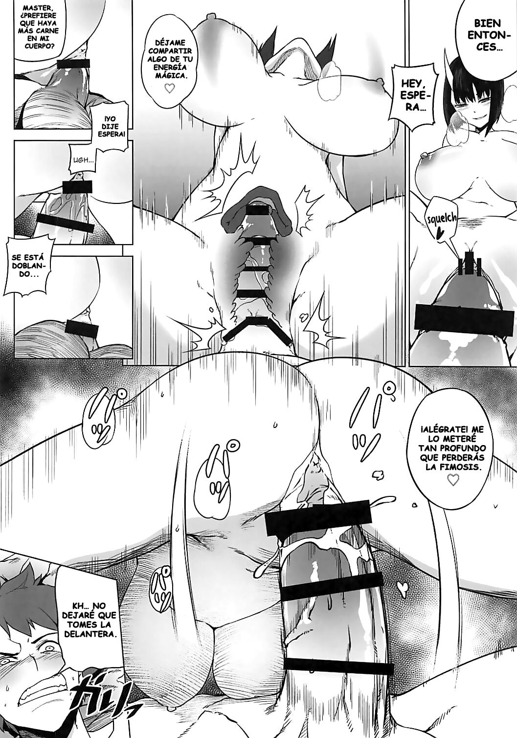 Loli Raikou to Onee Shuten page 10 full