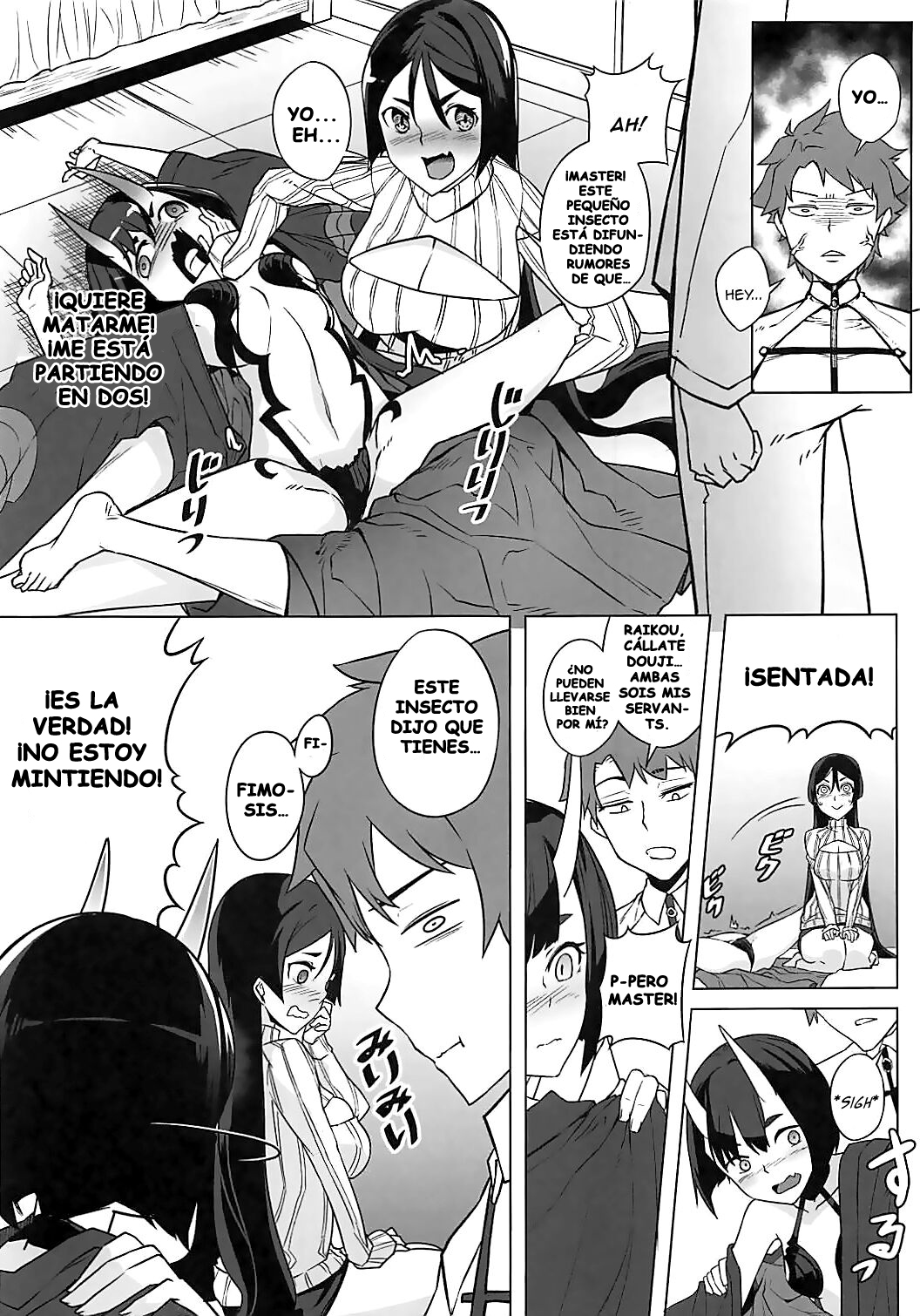Loli Raikou to Onee Shuten page 5 full