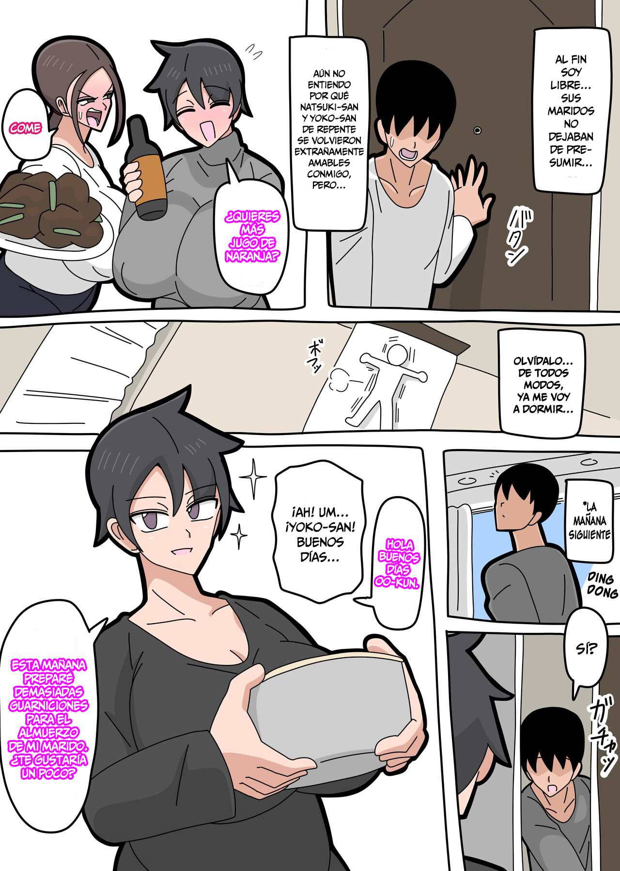 Tsuyoki na Hitozuma page 7 full