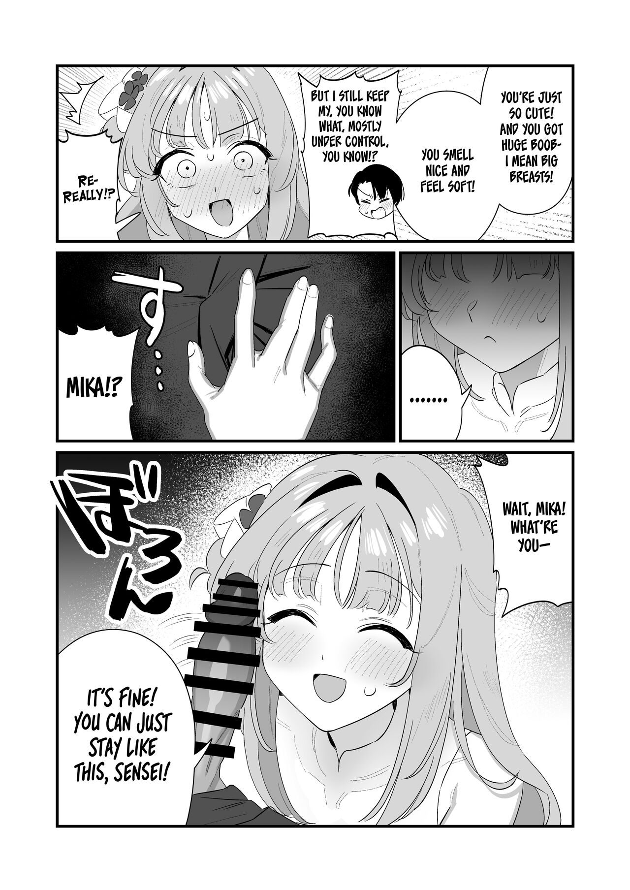 Konya wa Semetai Ohime-sama! | Tonight the Princess wants to take the lead page 9 full