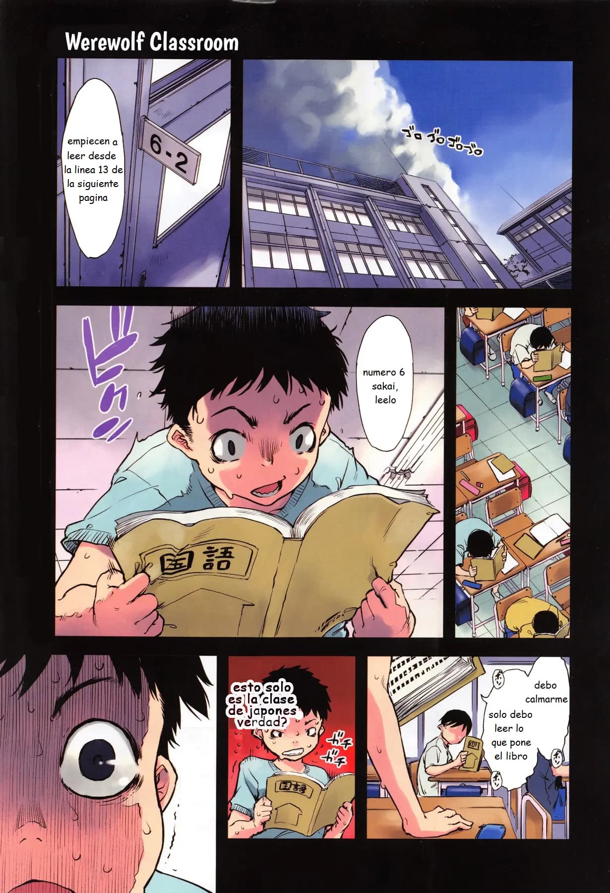 Jinrou Kyoushitsu  Ch. 1-7 page 4 full