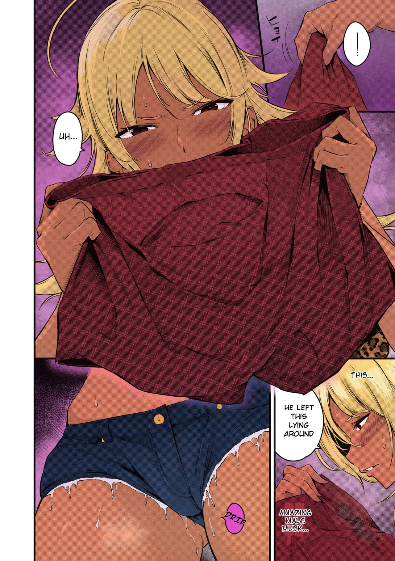 Kouha Kidori no Moto YanMama page 4 full