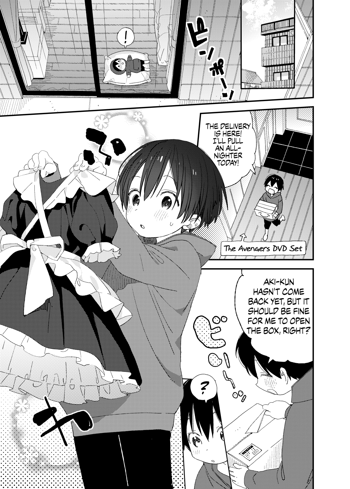 Ai ni Kita yo. | Drawn to you page 3 full